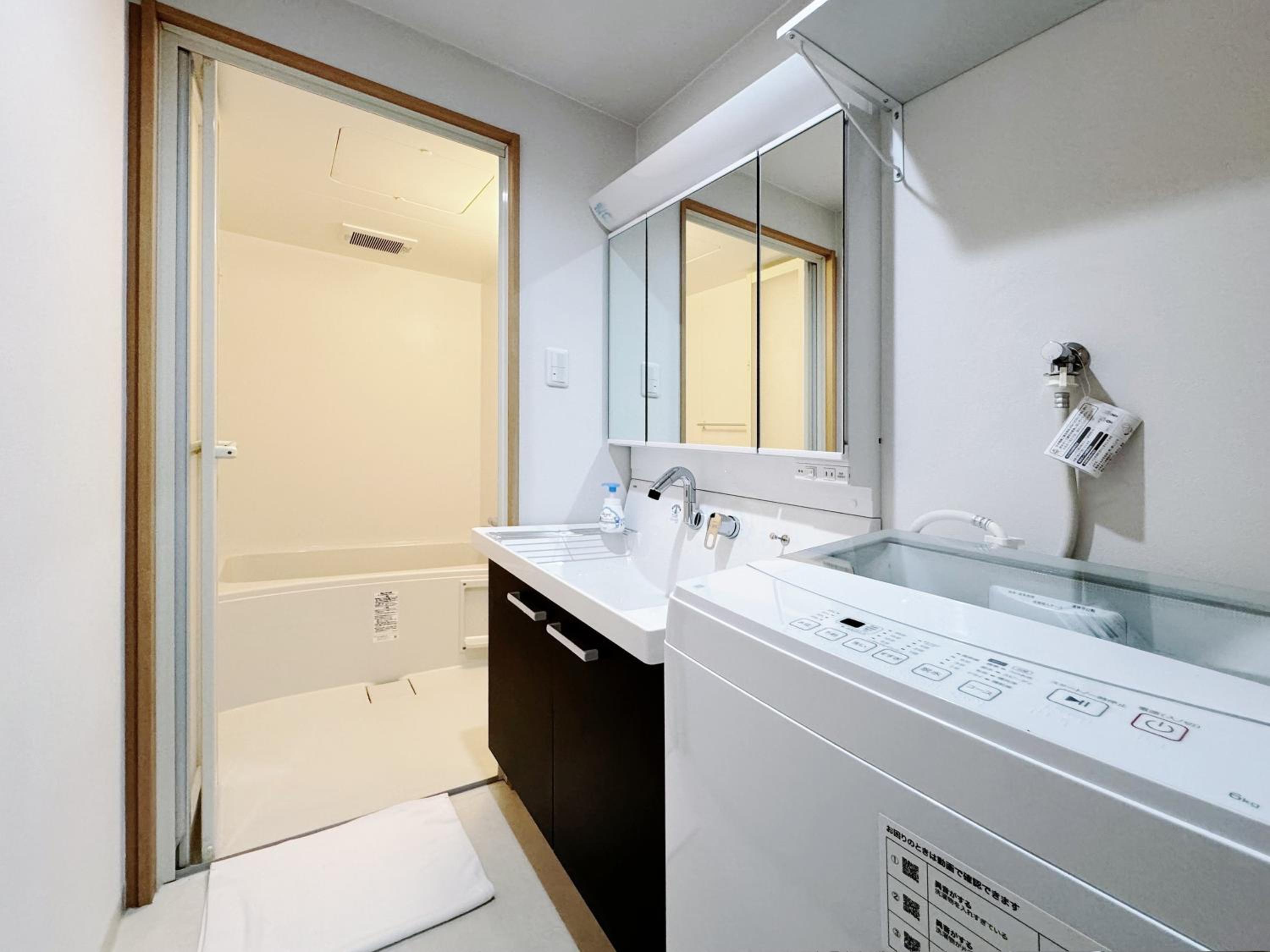Nishinakajima Apartment