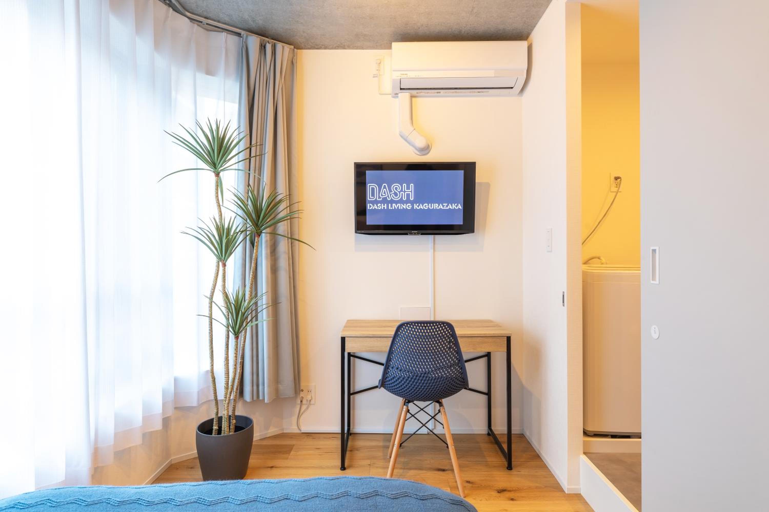 Dash Living Kagurazaka