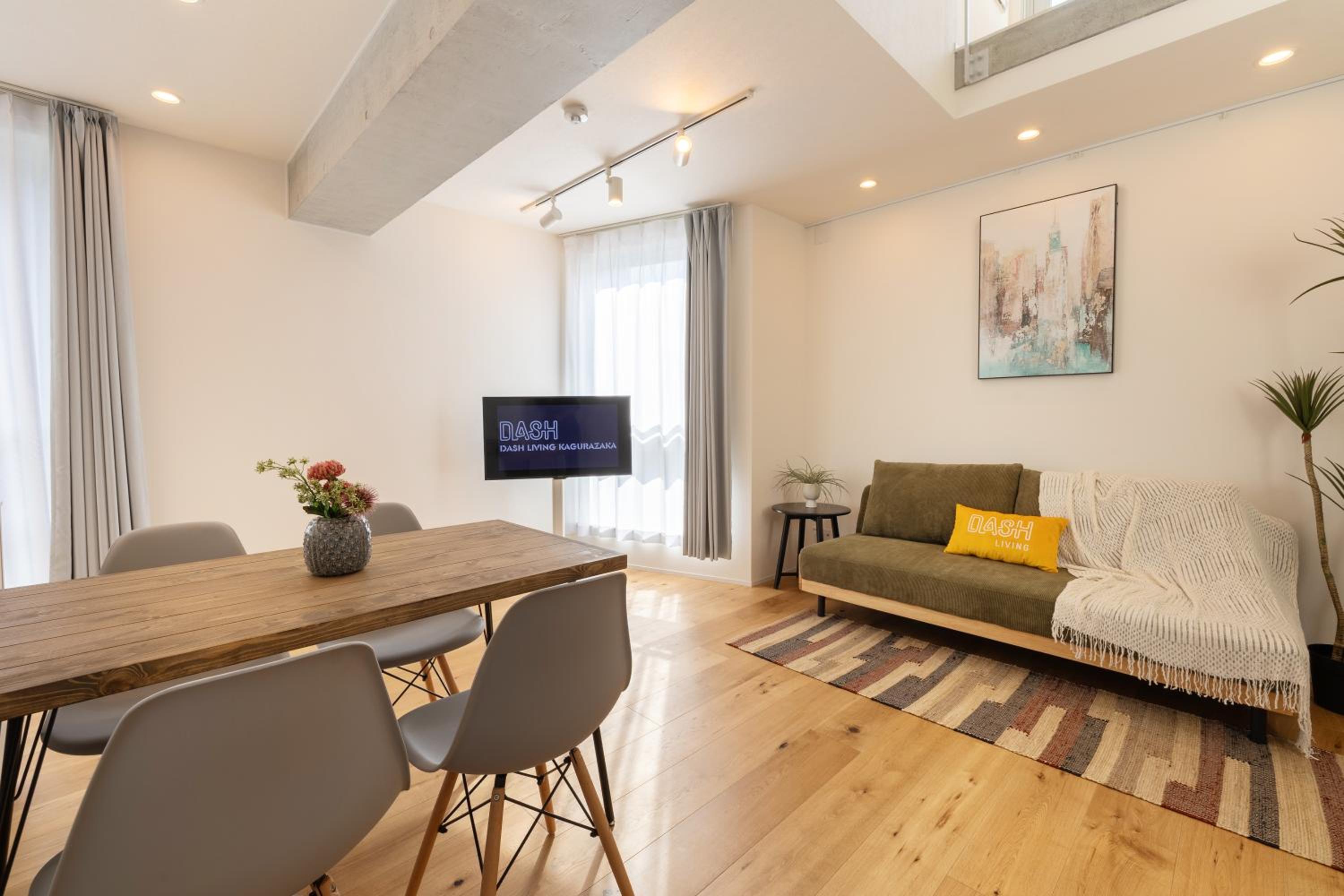 Dash Living Kagurazaka