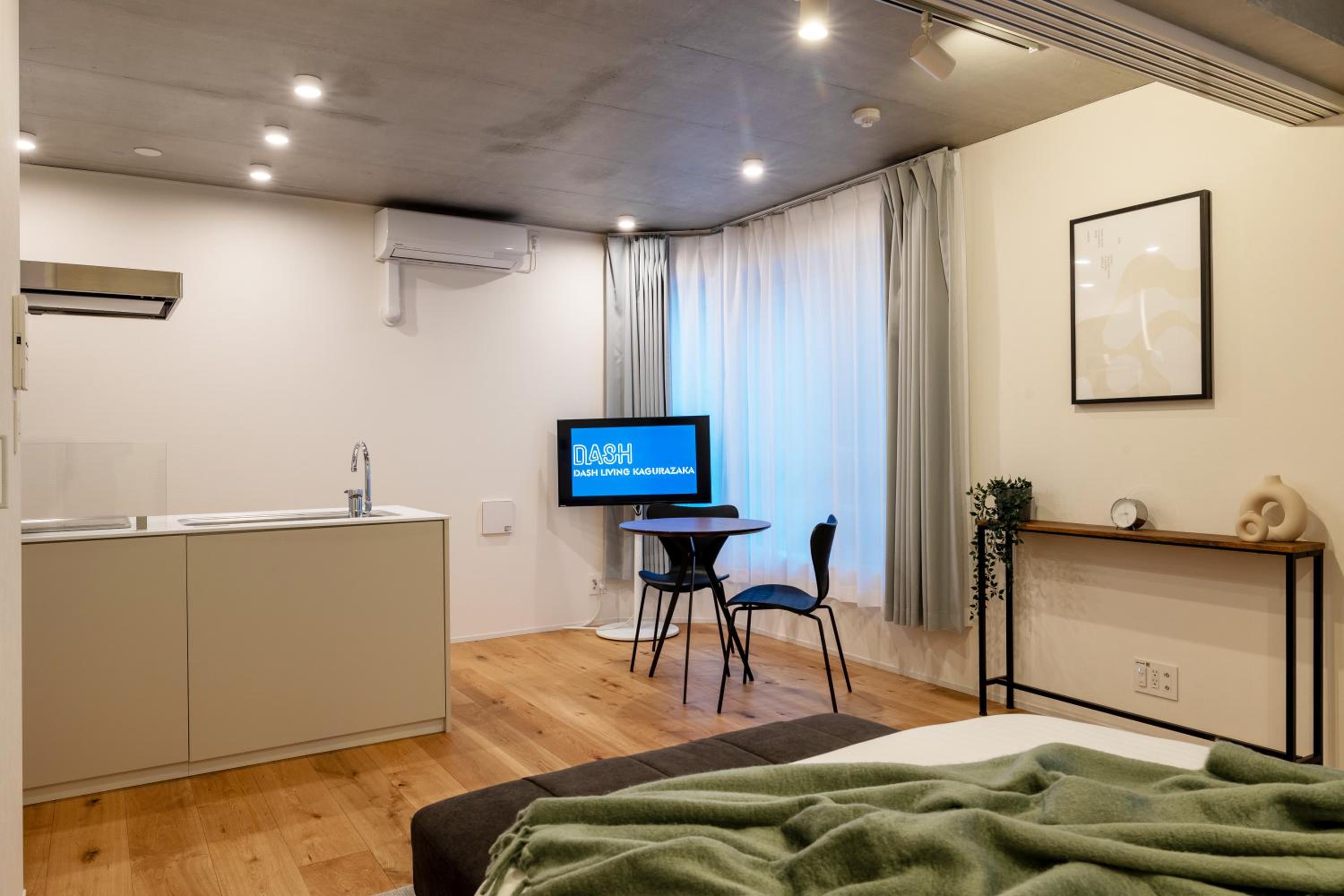 Dash Living Kagurazaka