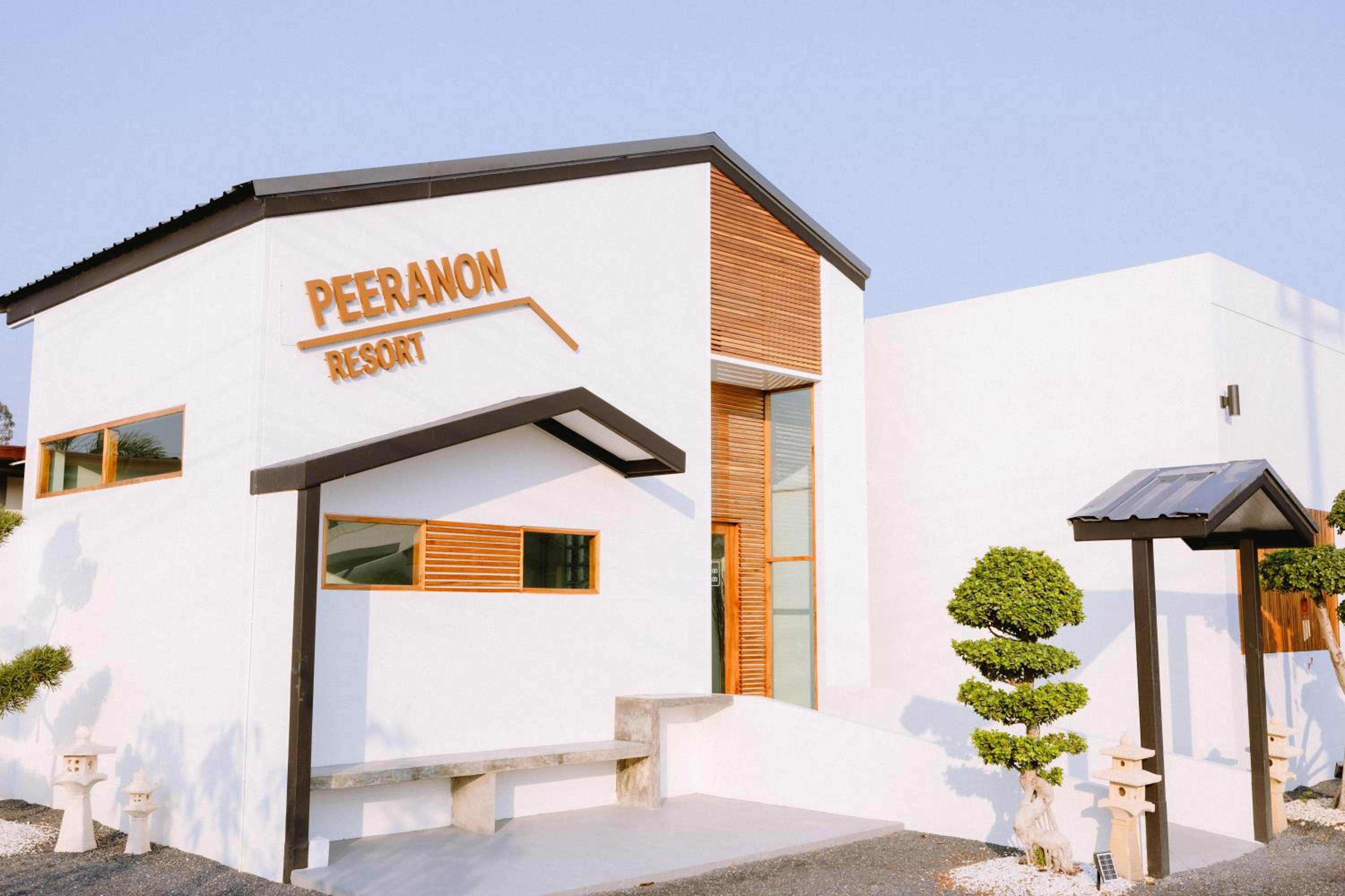 Peeranon Resort view 3