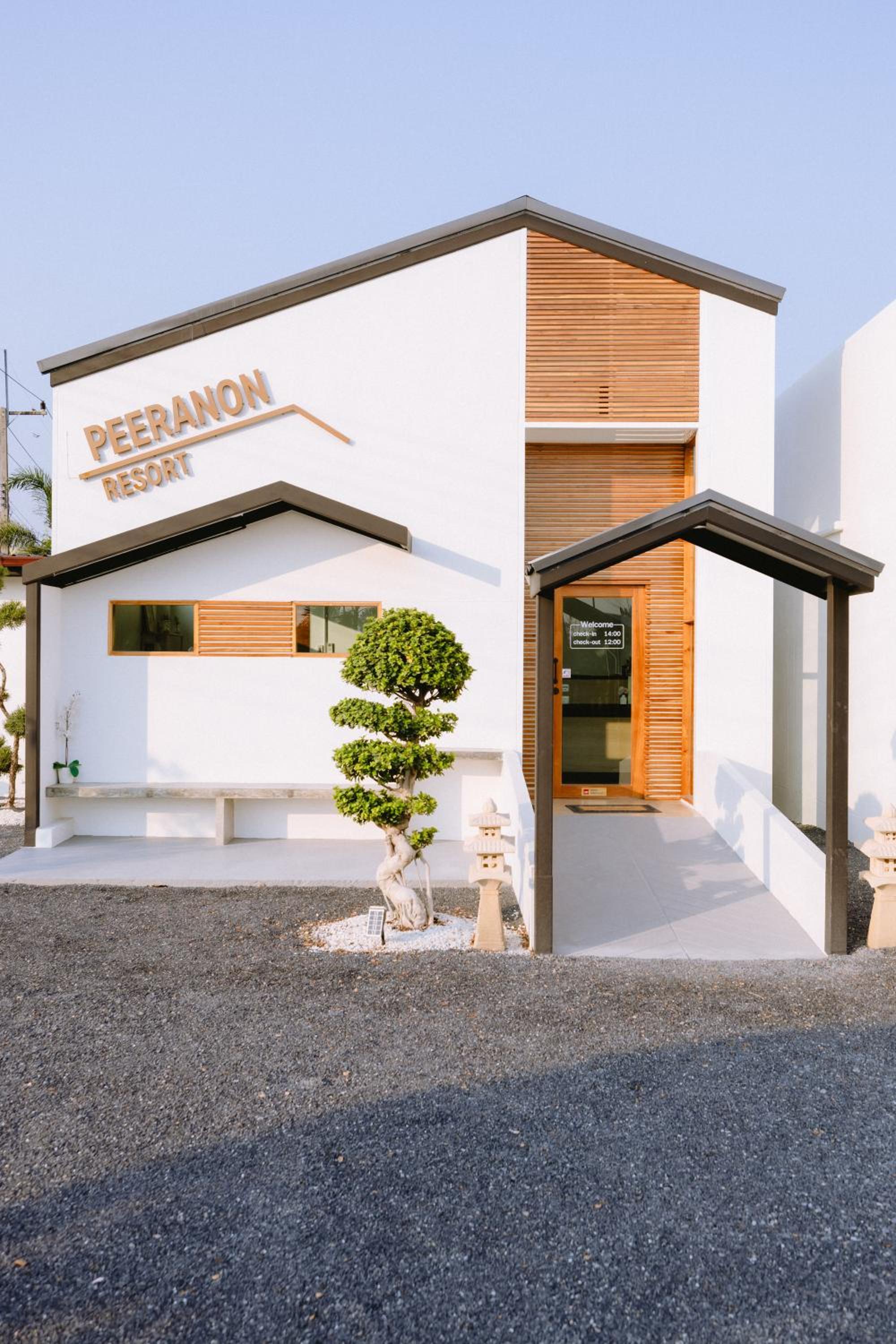 Peeranon Resort view 4