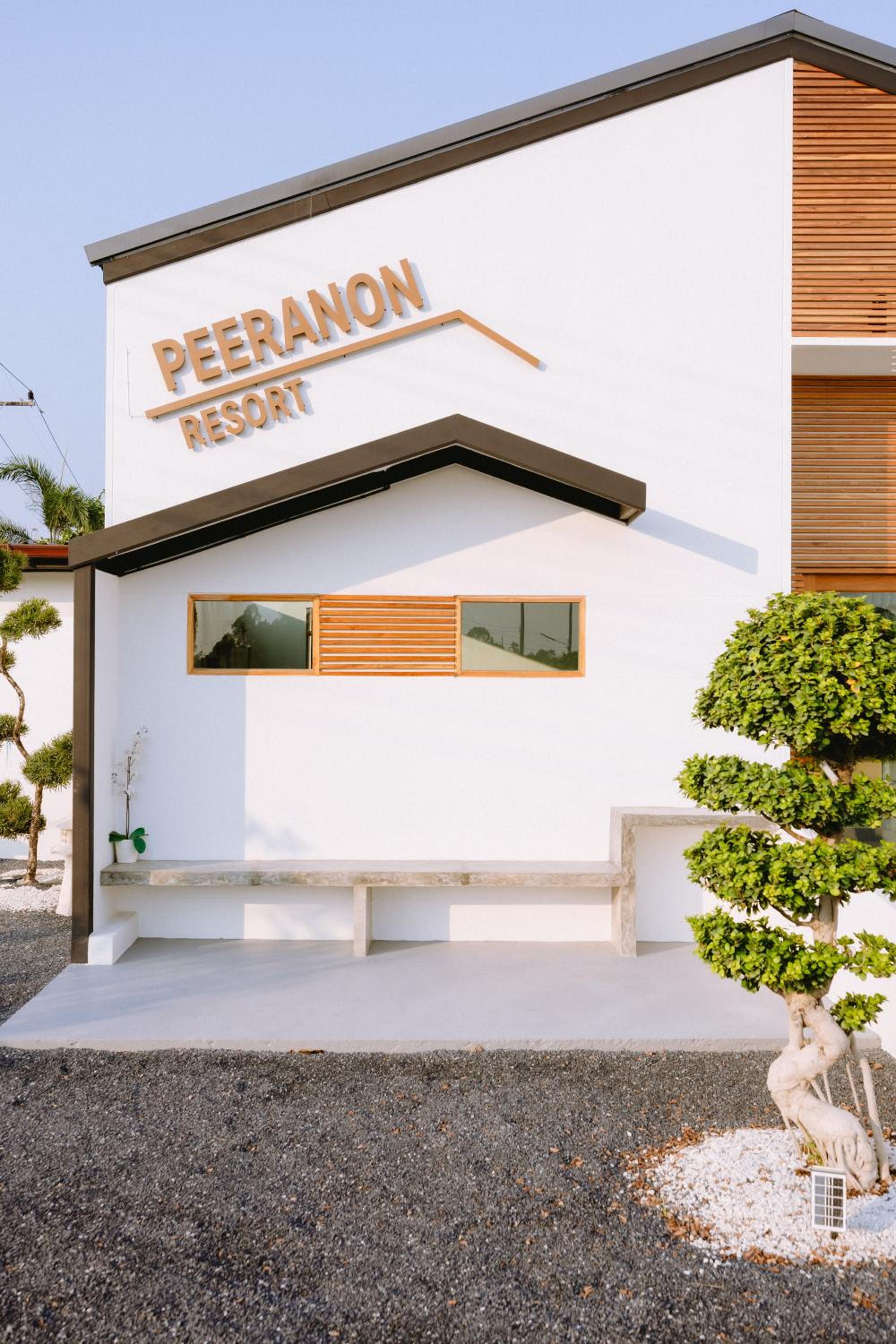 Peeranon Resort view 5
