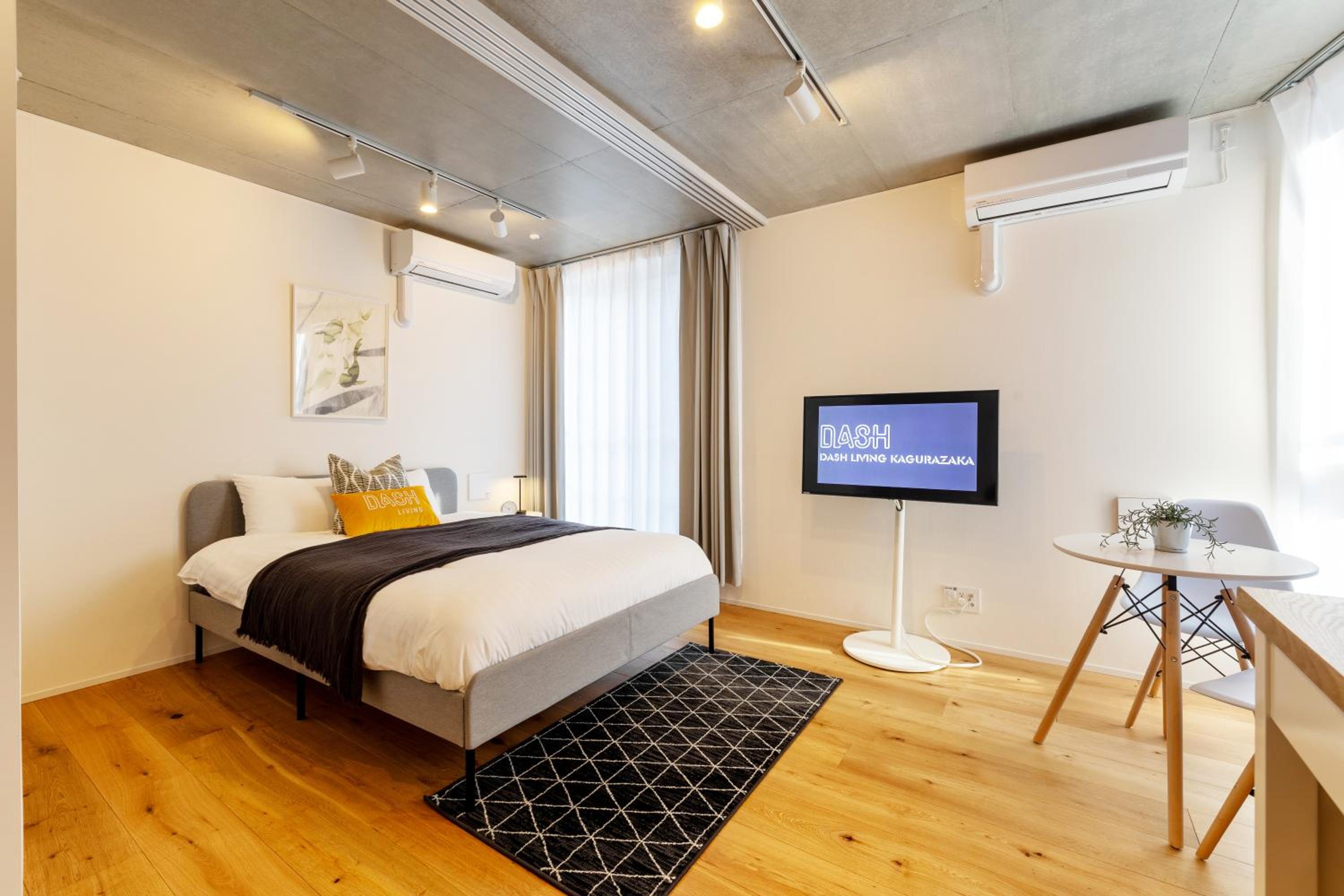 Dash Living Kagurazaka