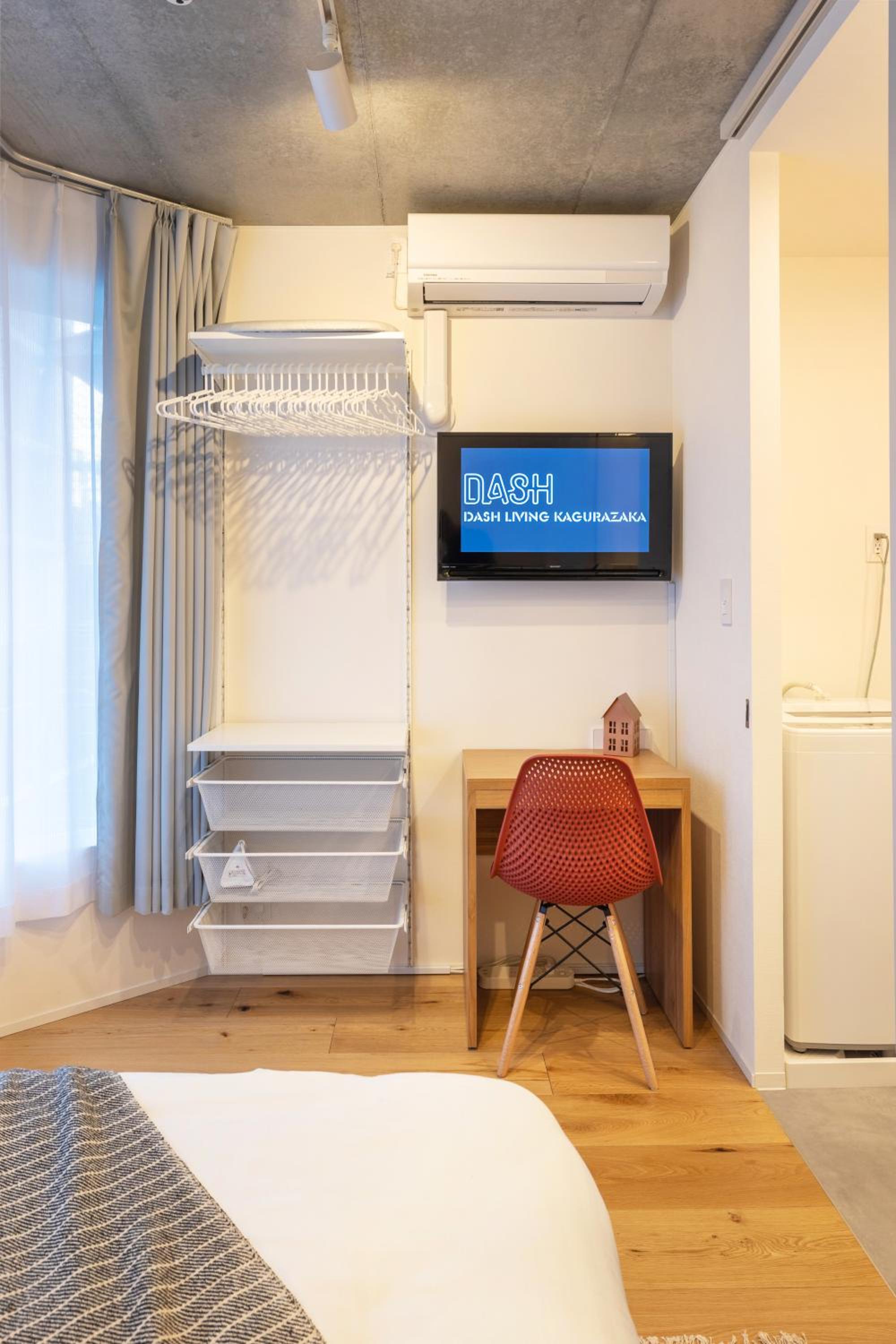 Dash Living Kagurazaka