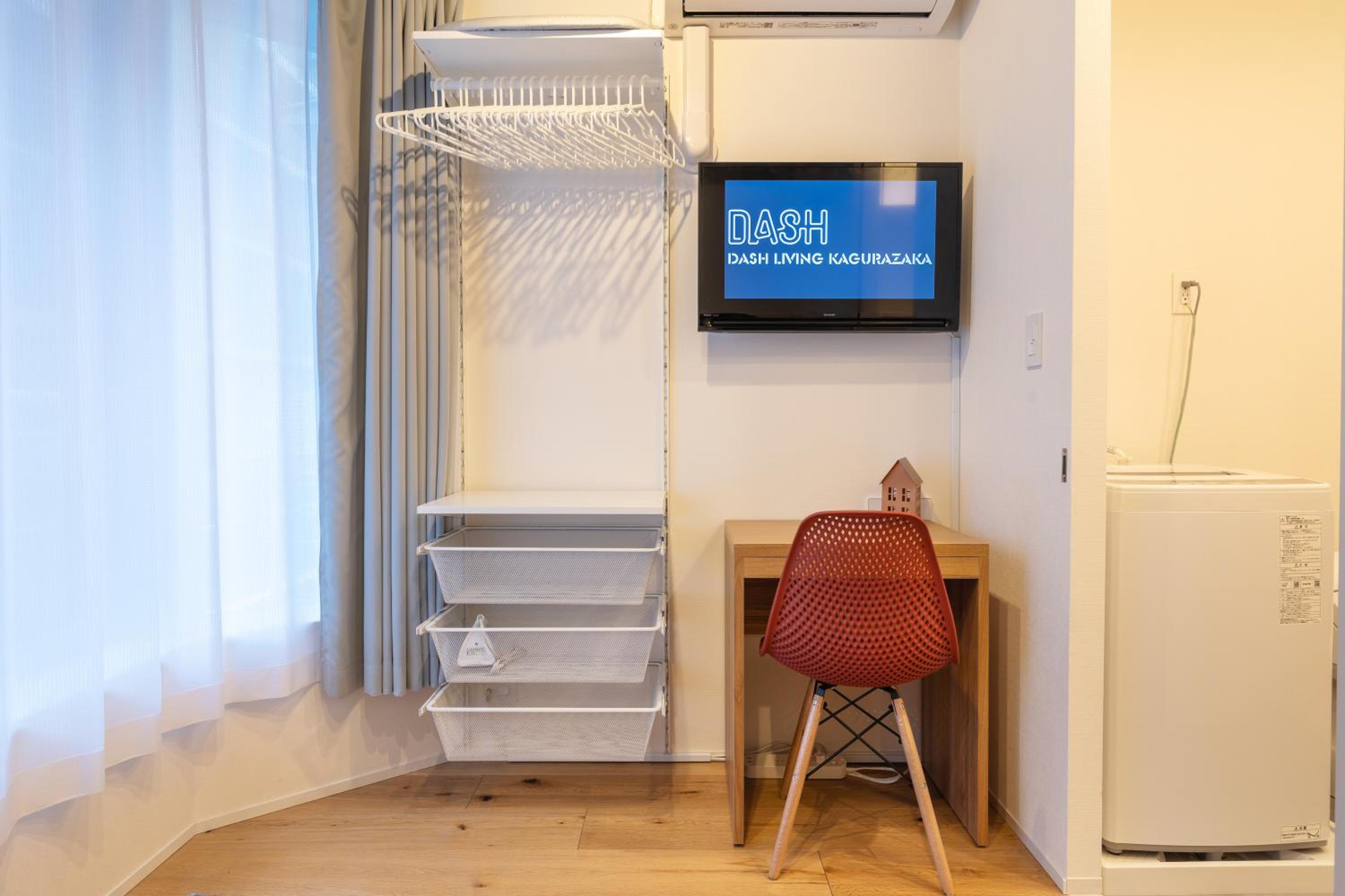 Dash Living Kagurazaka