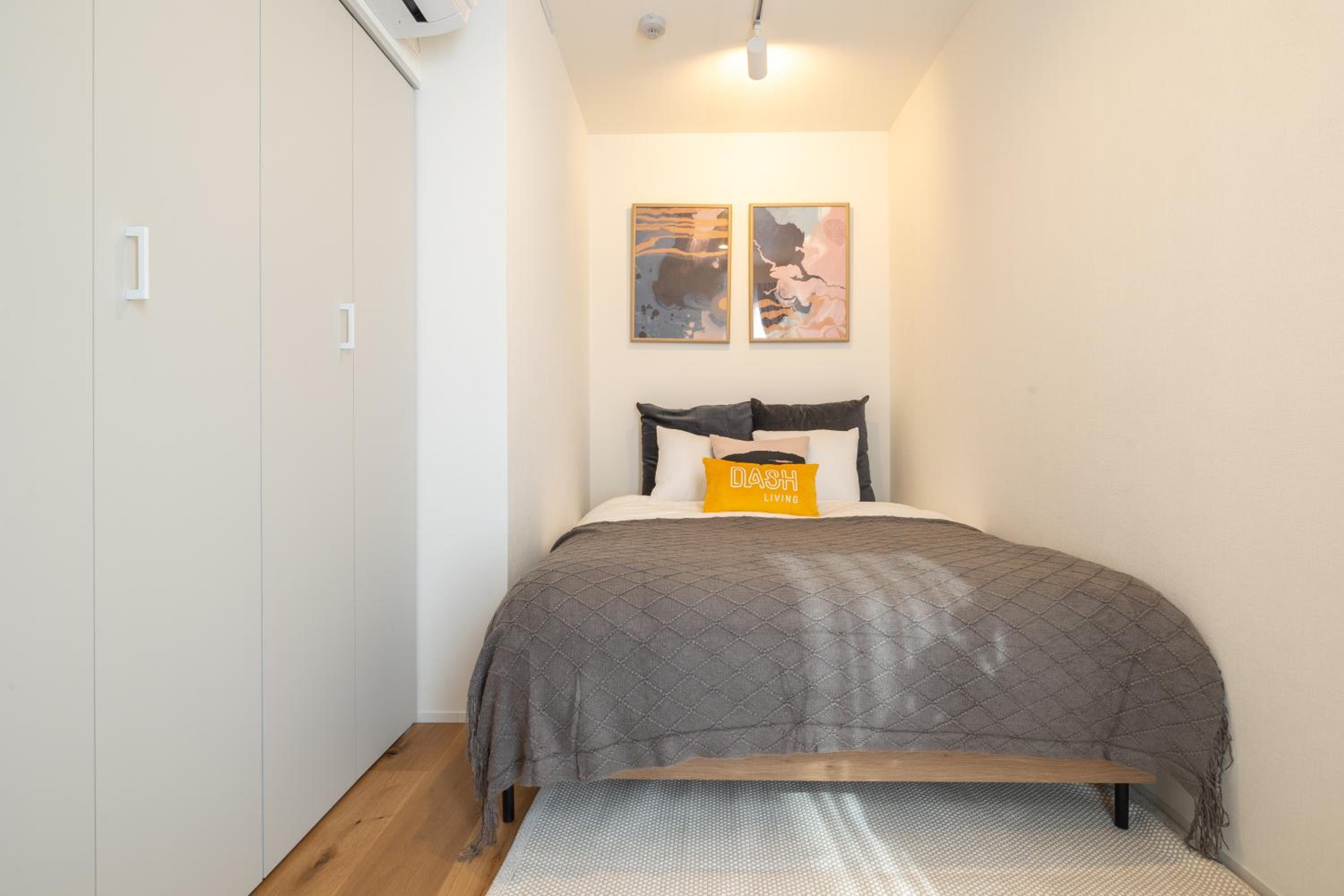 Dash Living Kagurazaka