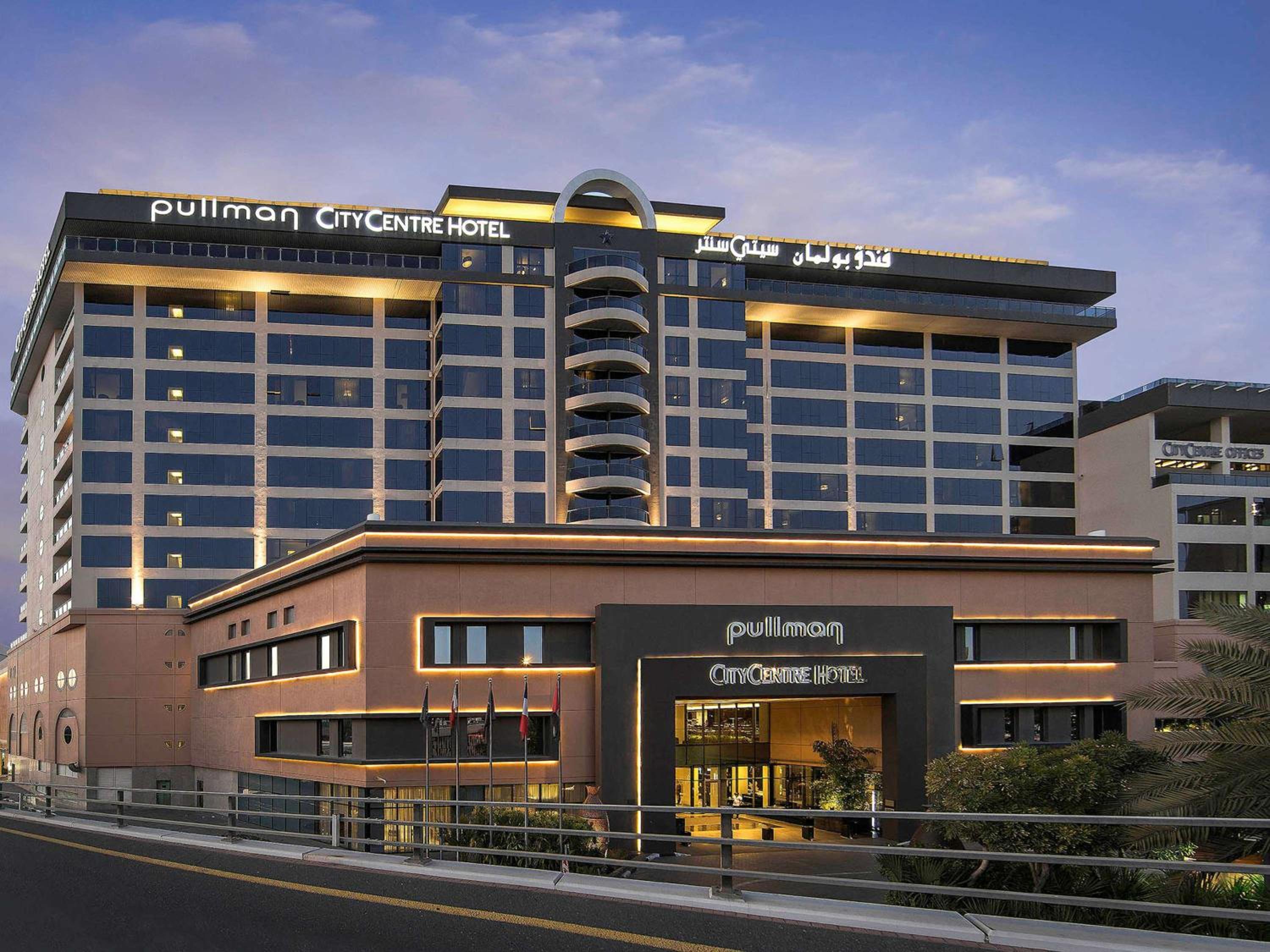 Hotel Pullman Dubai Creek City Centre - Image 1