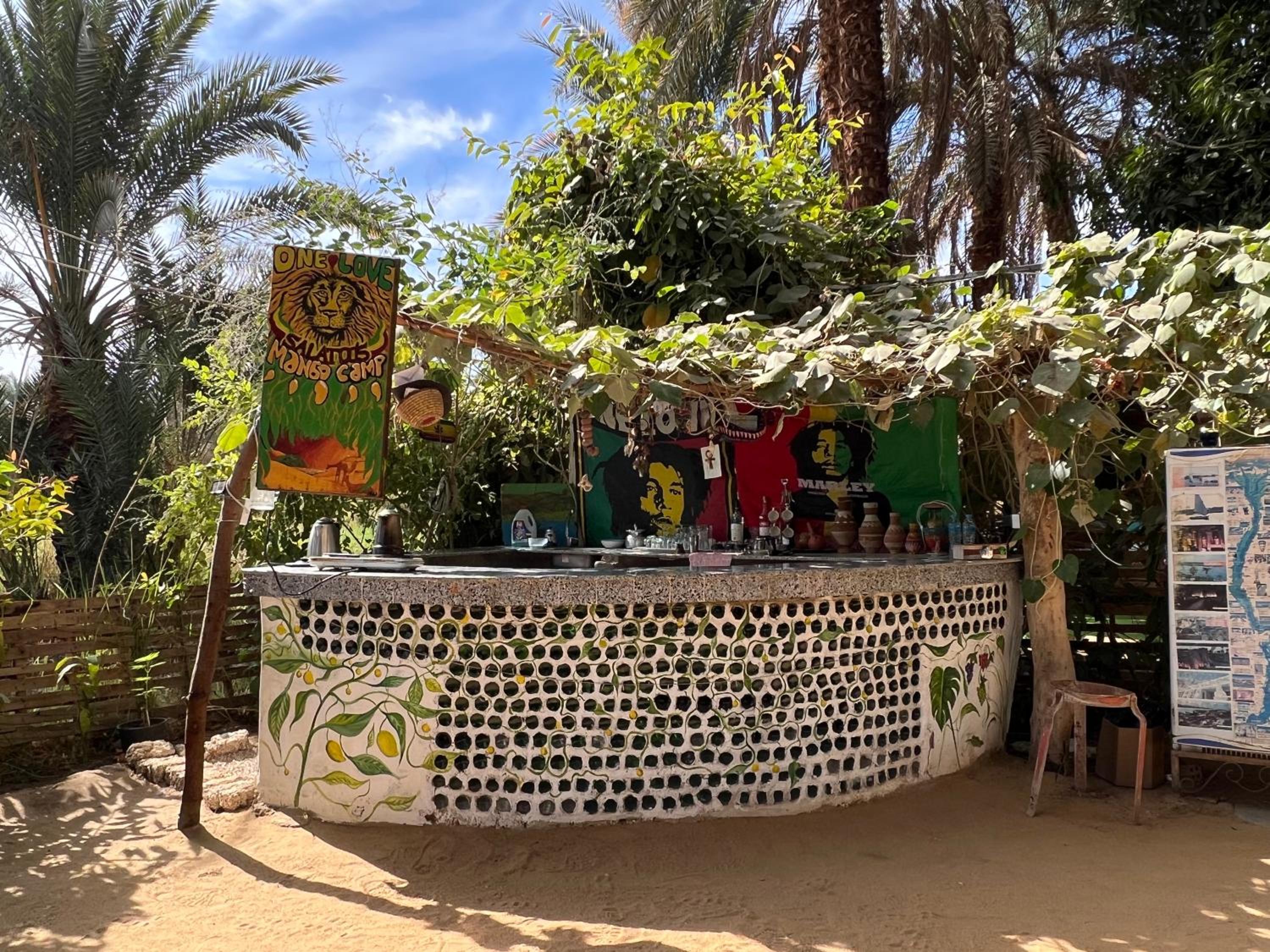 Salatoos Mango Garden and Guesthouse