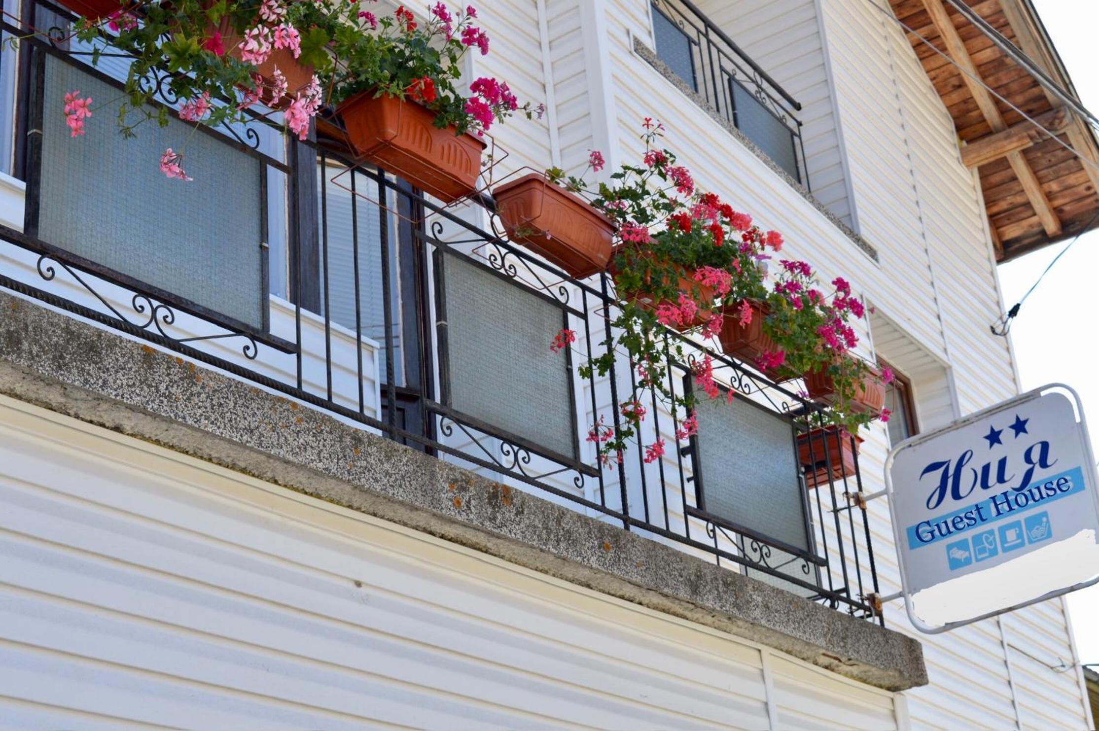 Cozy Guest House Niya , до Боровец , двор и барбекю