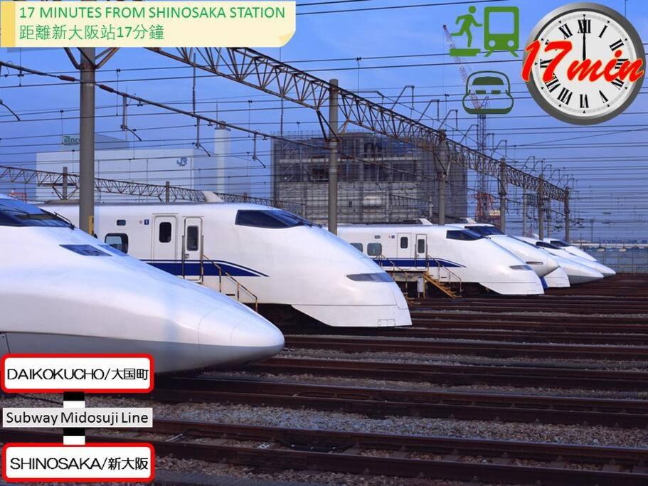 2 min from NANBA 16 min from USJ by train