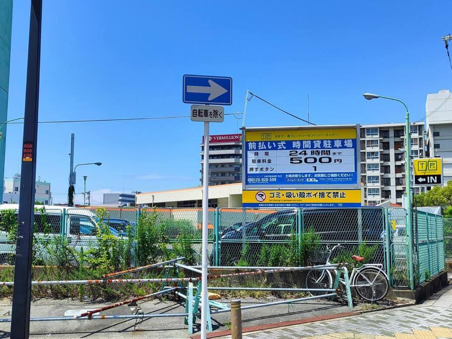 2 min from NANBA 16 min from USJ by train