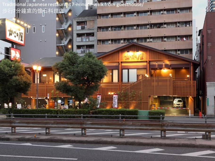 2 min from NANBA 16 min from USJ by train