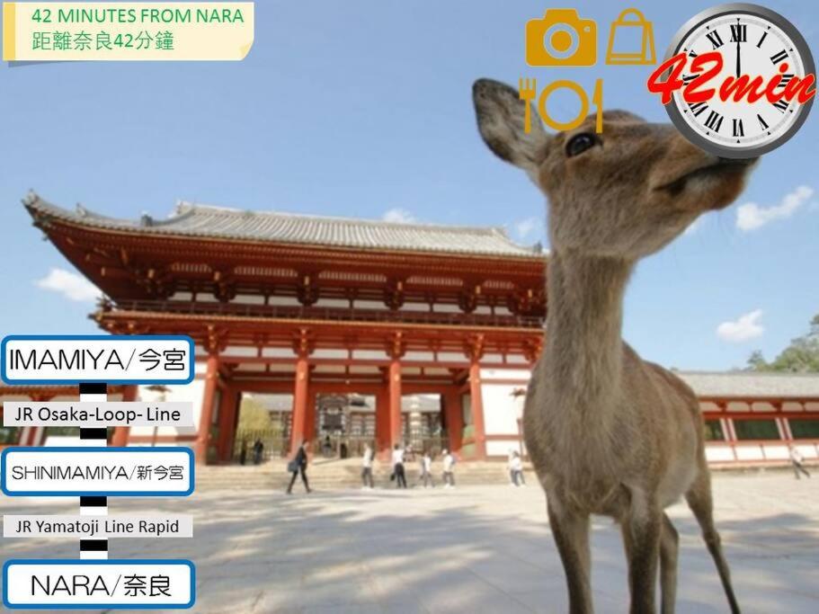 2 min from NANBA 16 min from USJ by train