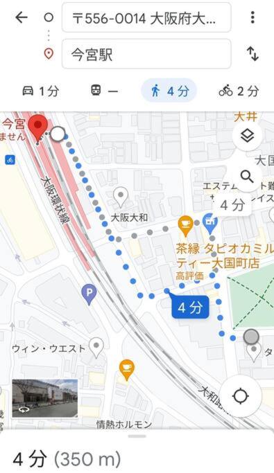 2 min from NANBA 16 min from USJ by train