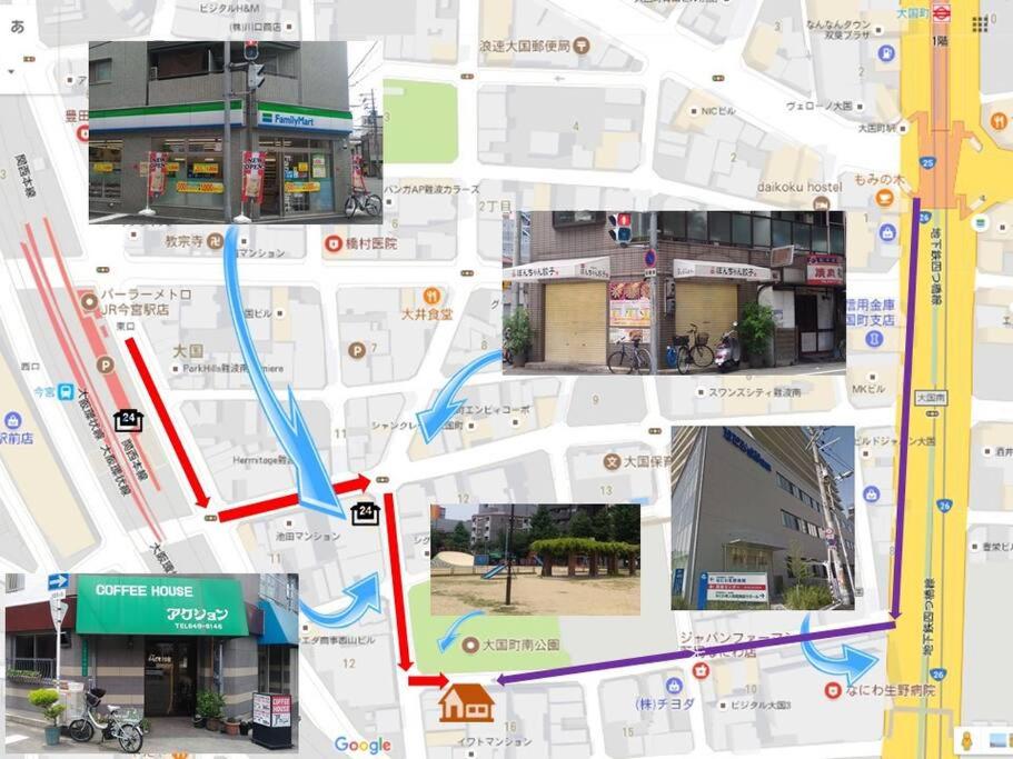 2 min from NANBA 16 min from USJ by train
