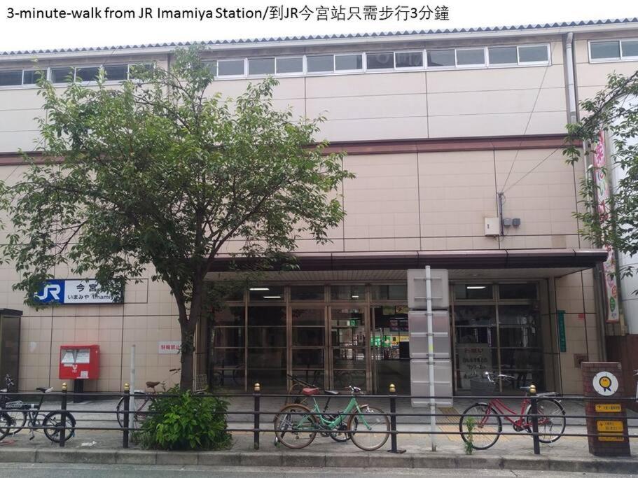 2 min from NANBA 16 min from USJ by train