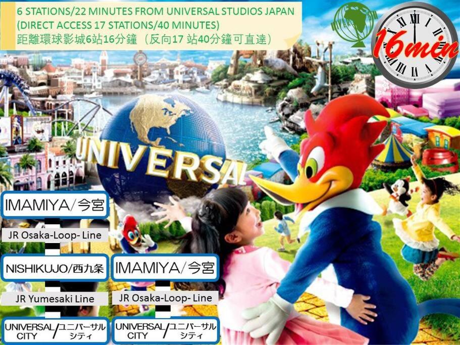 2 min from NANBA 16 min from USJ by train