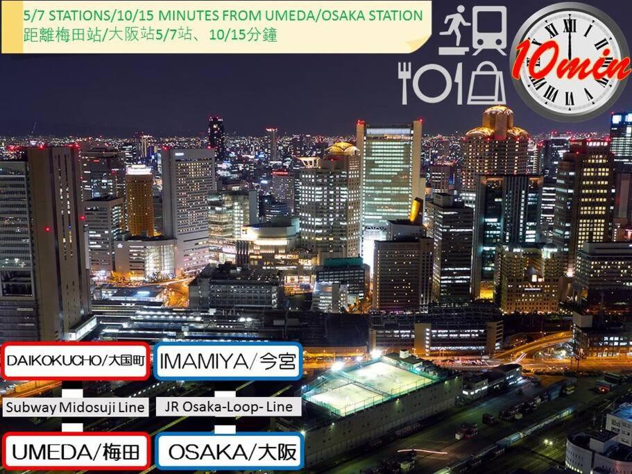 2 min from NANBA 16 min from USJ by train