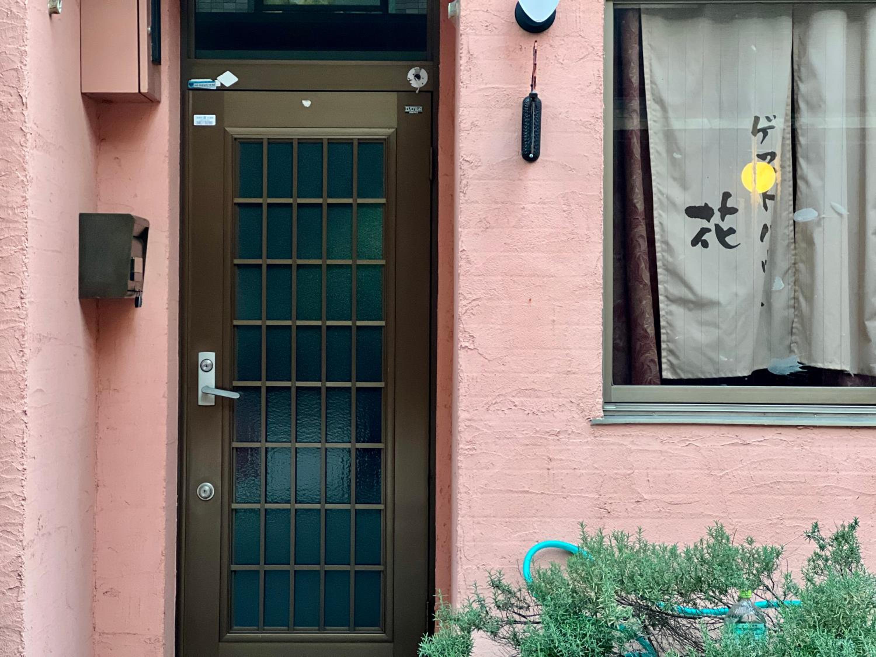 Rest collection Nayacho Kyoto