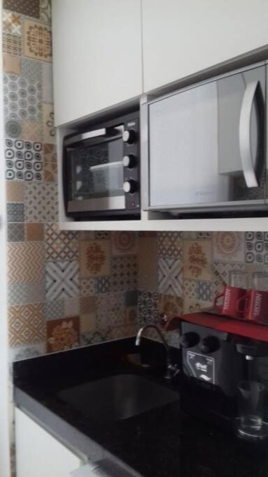 Pequeno Aconchego
