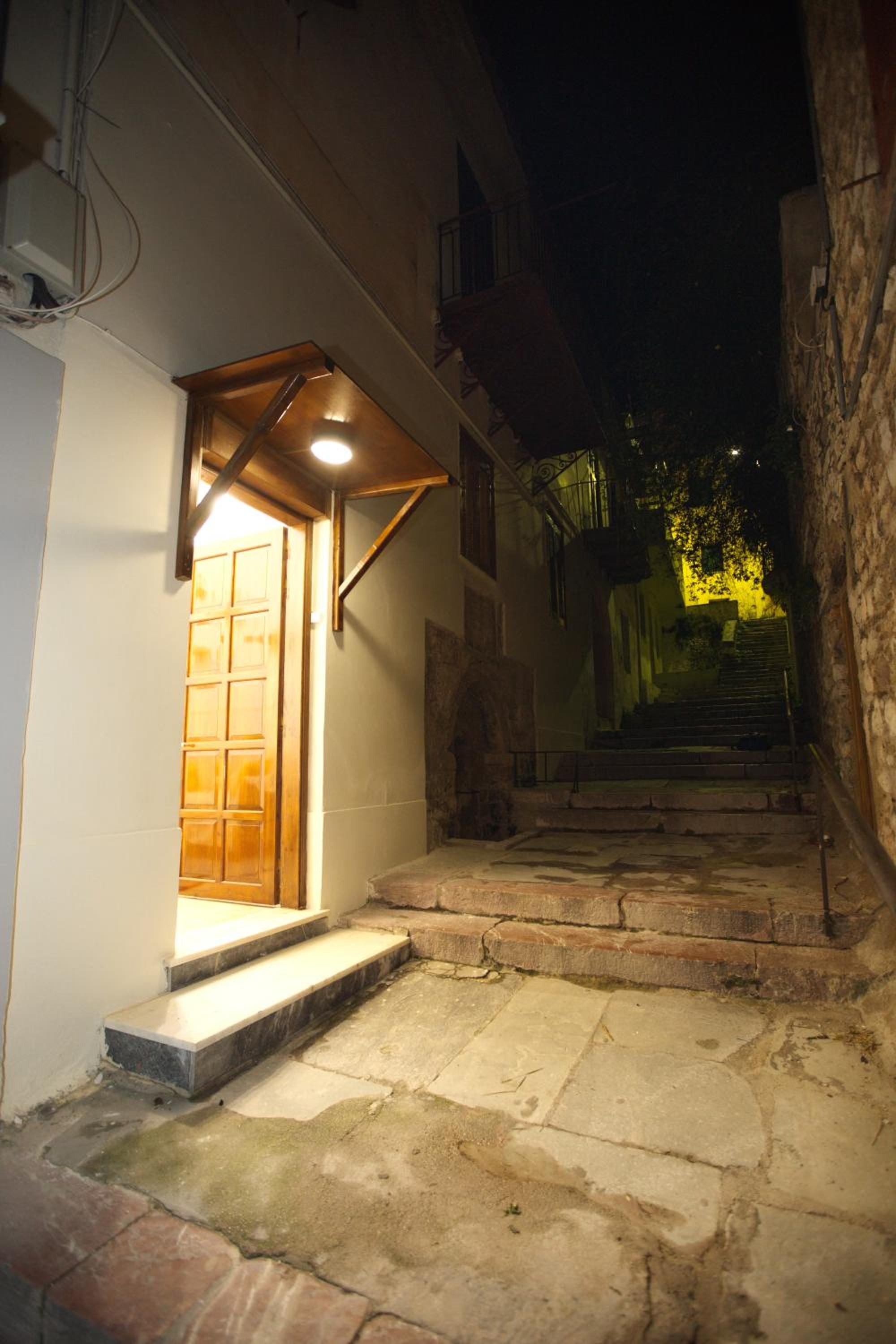 Maison Konstantinos