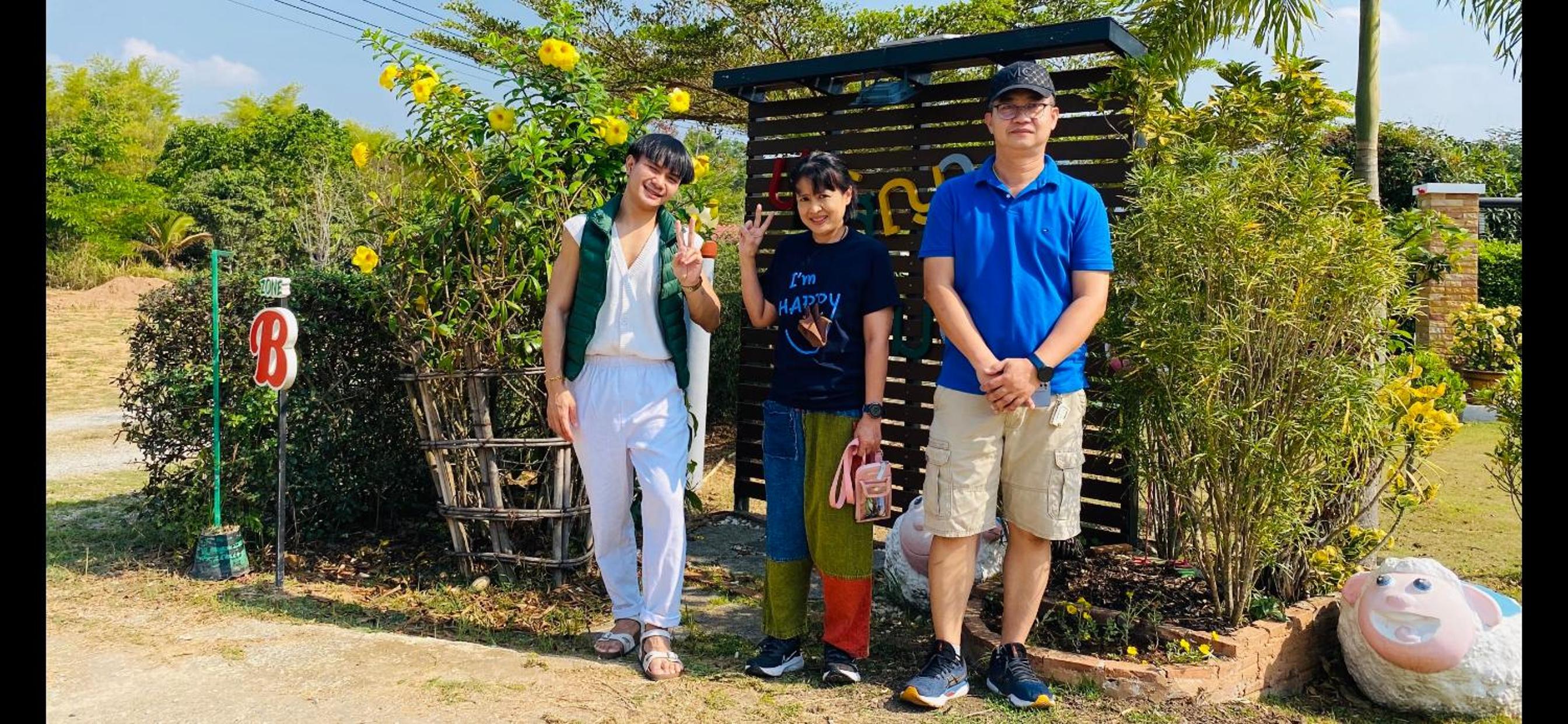 Photo 194