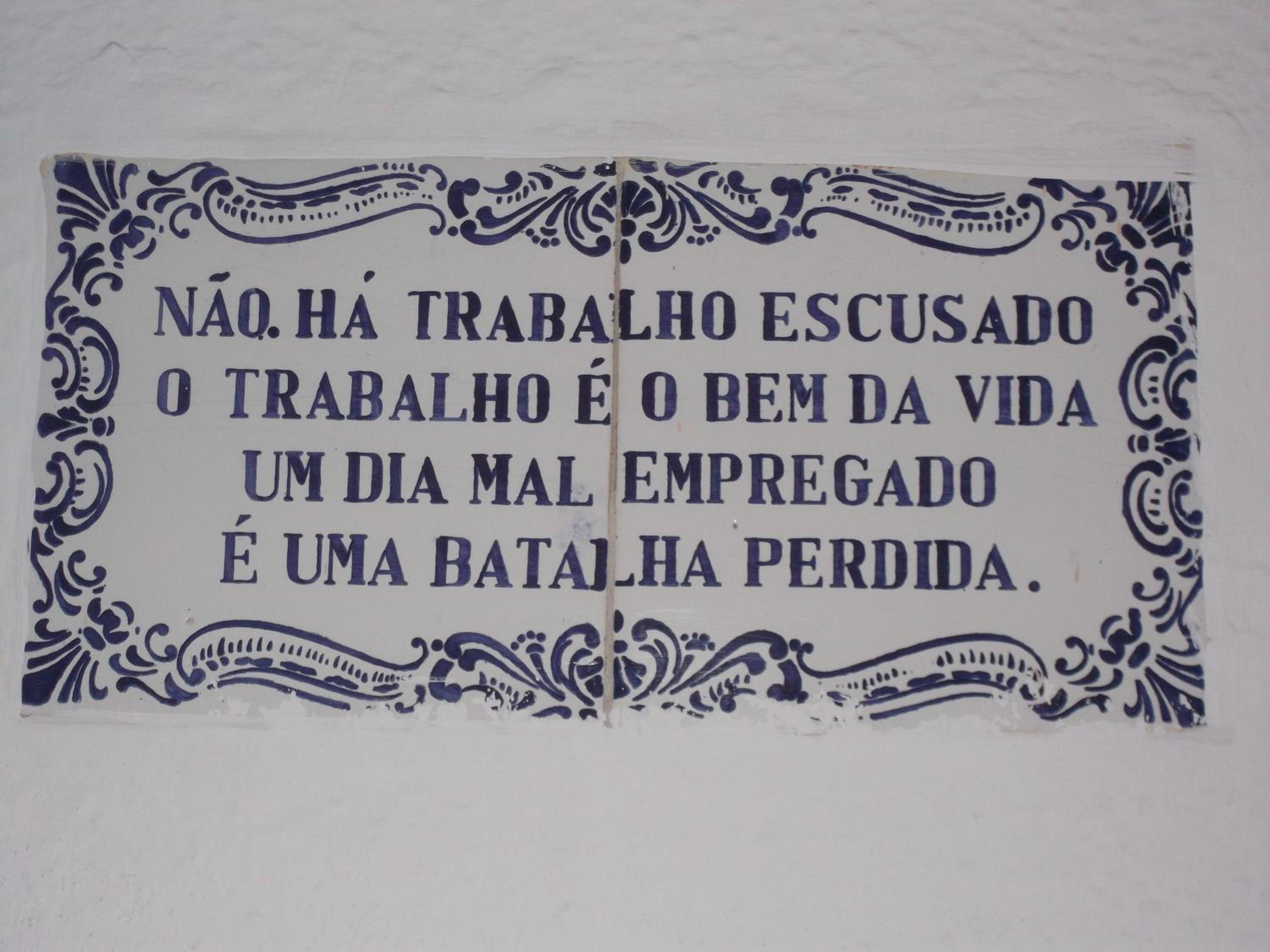Old Évora Hostel