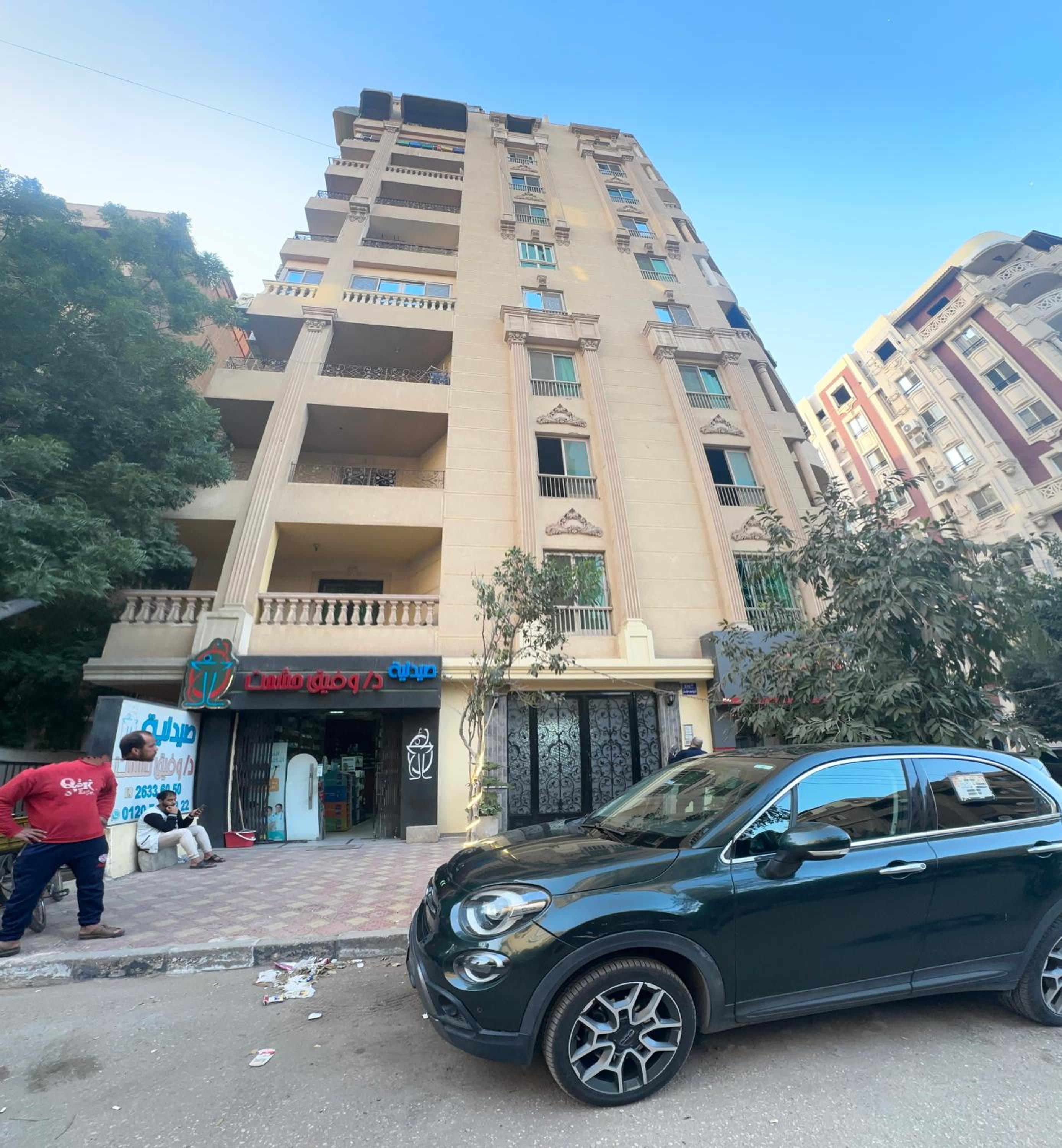Misr Al Jadedah House