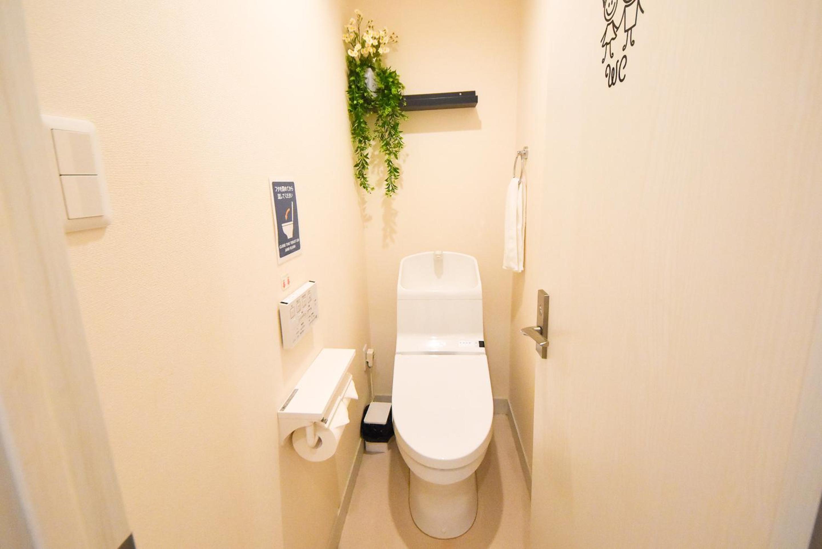 Comfy Stay Sarusawaike view 4
