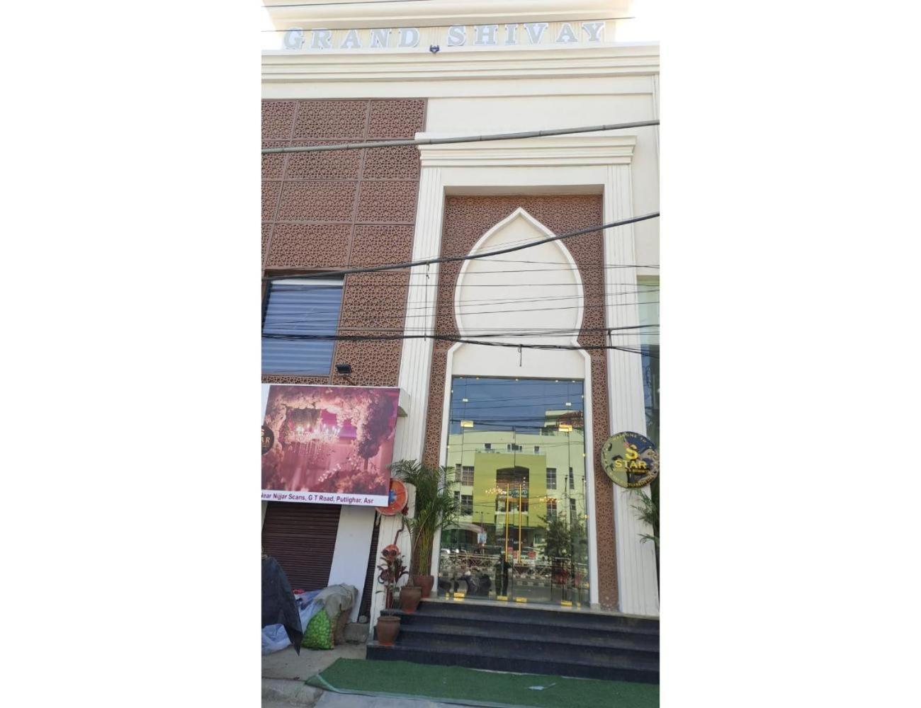 Star hotel and resorts, Amritsar