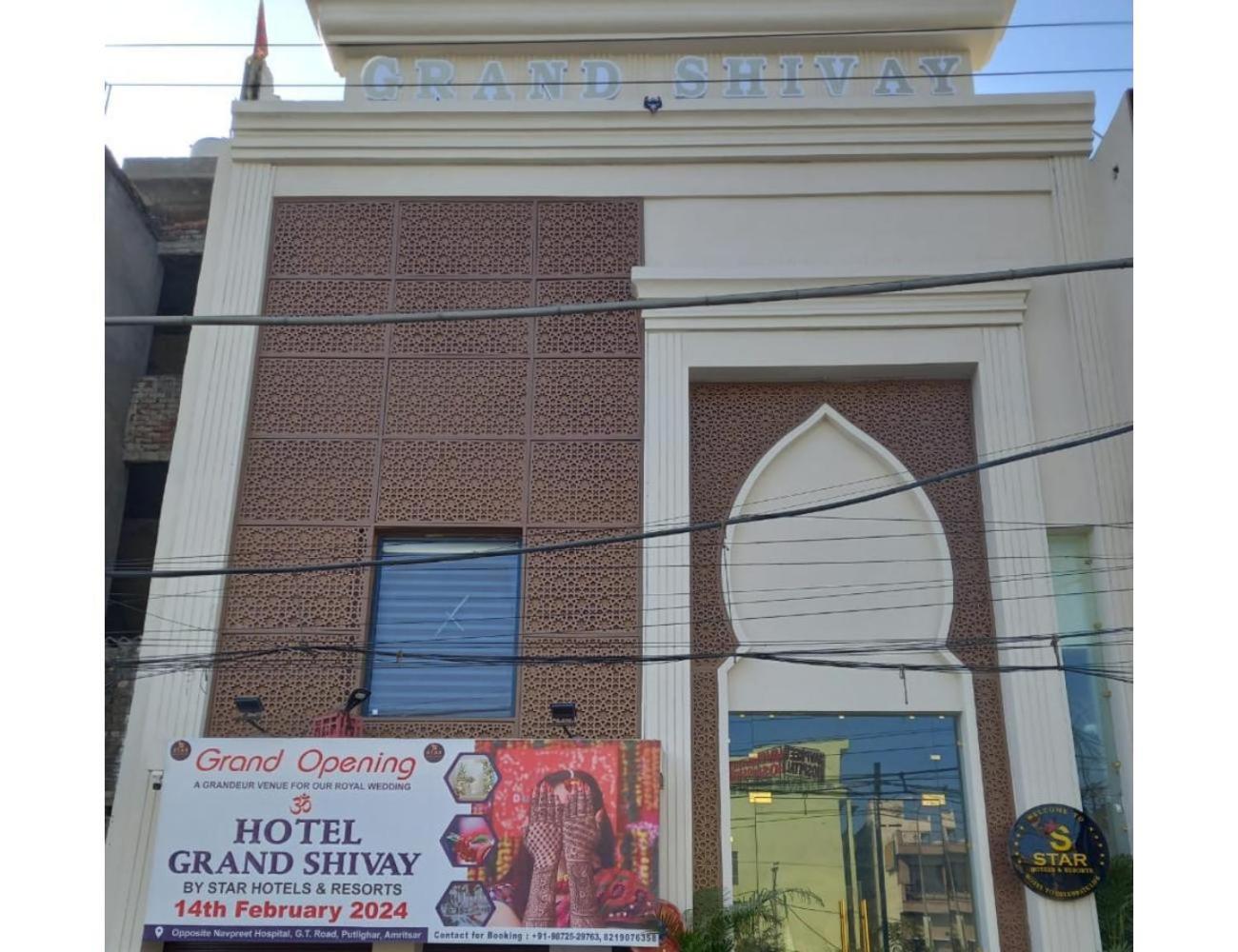Star hotel and resorts, Amritsar