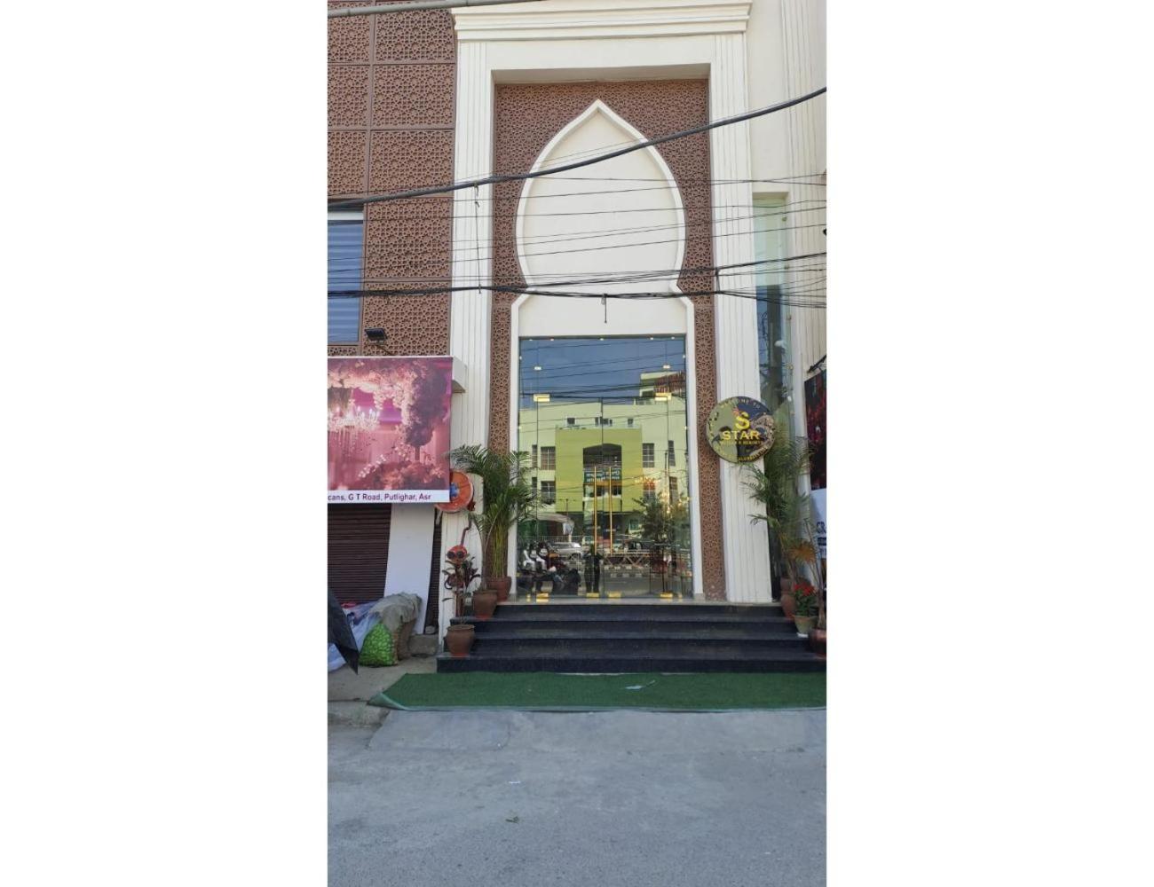 Star hotel and resorts, Amritsar