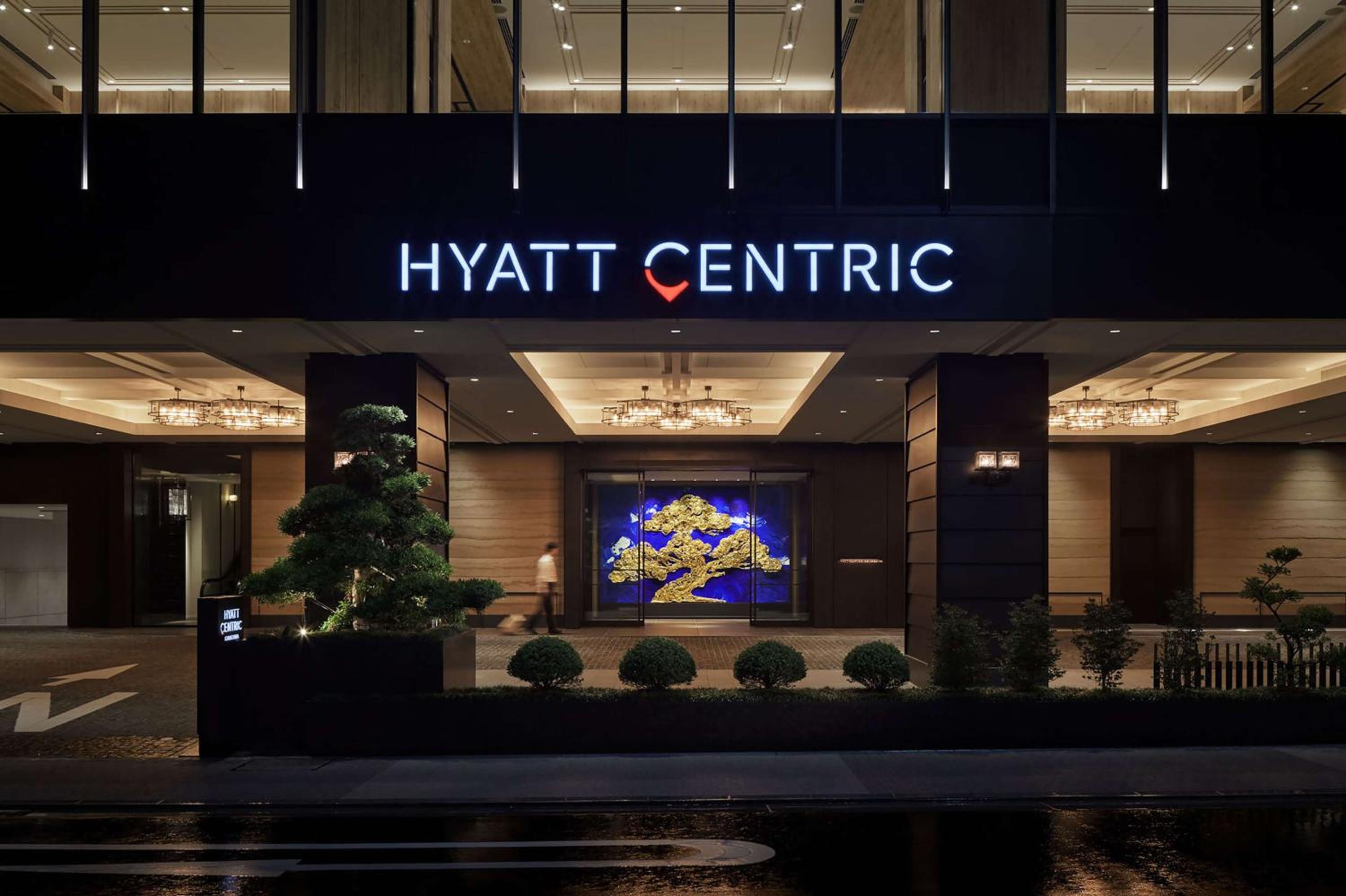 Hotel Hyatt Centric Kanazawa - Image 1