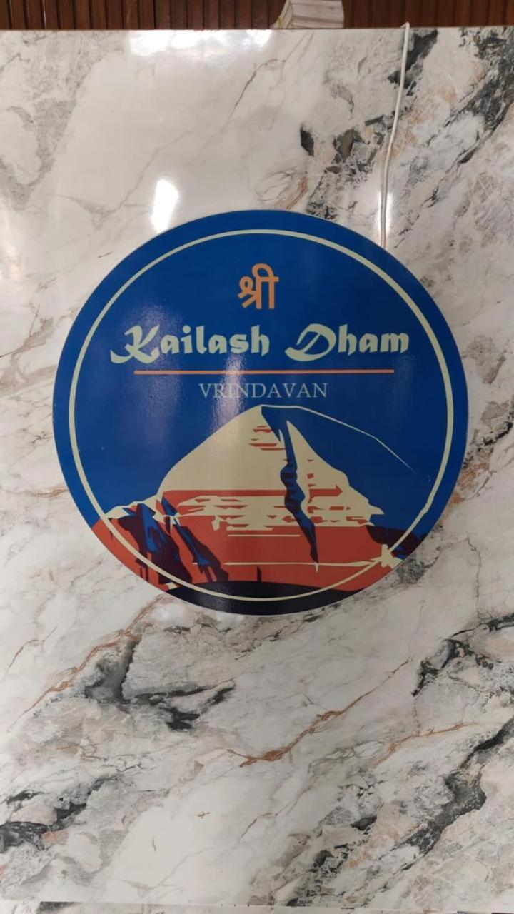 other