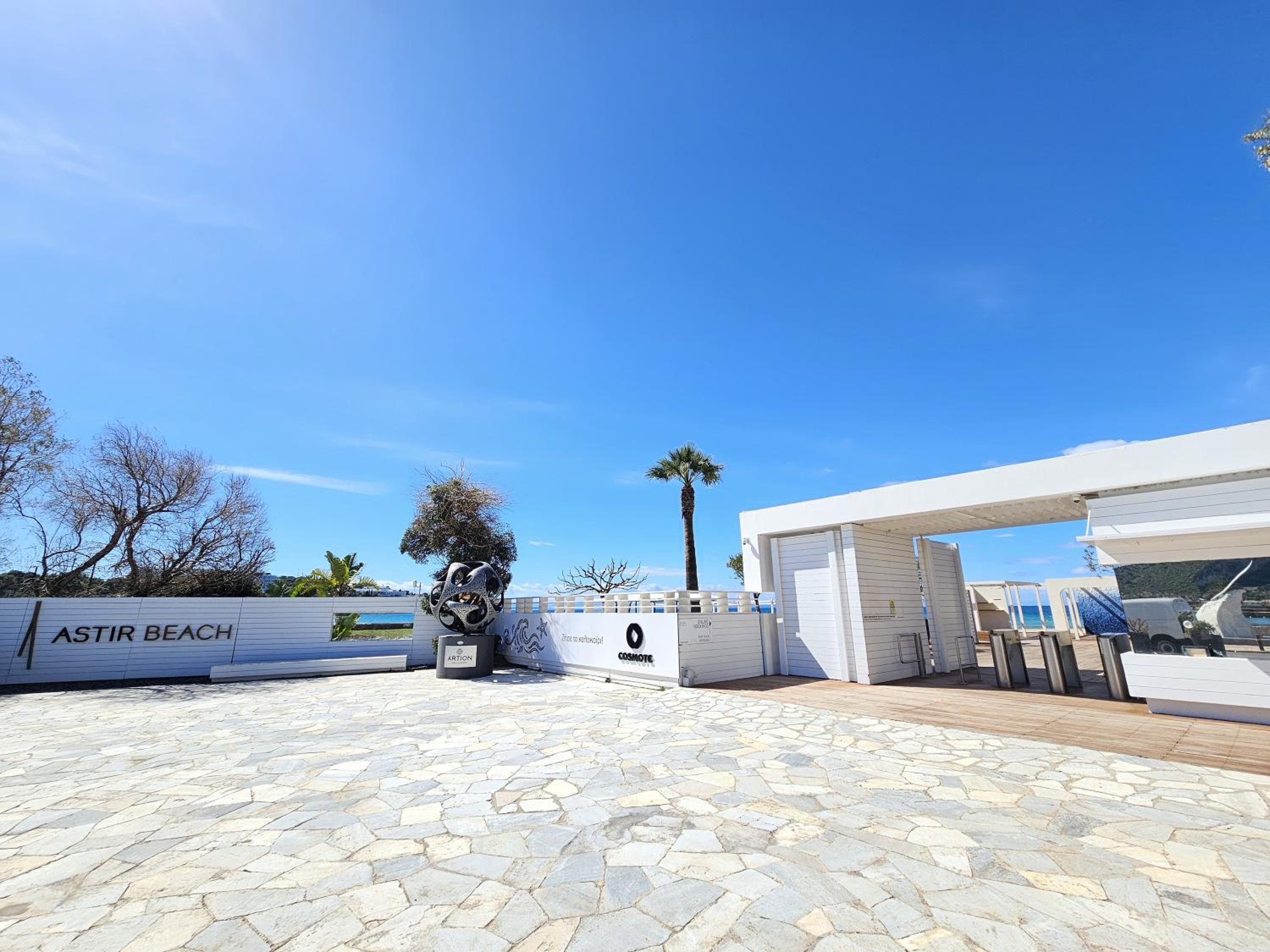 Lux Voula Center Beach Apartment