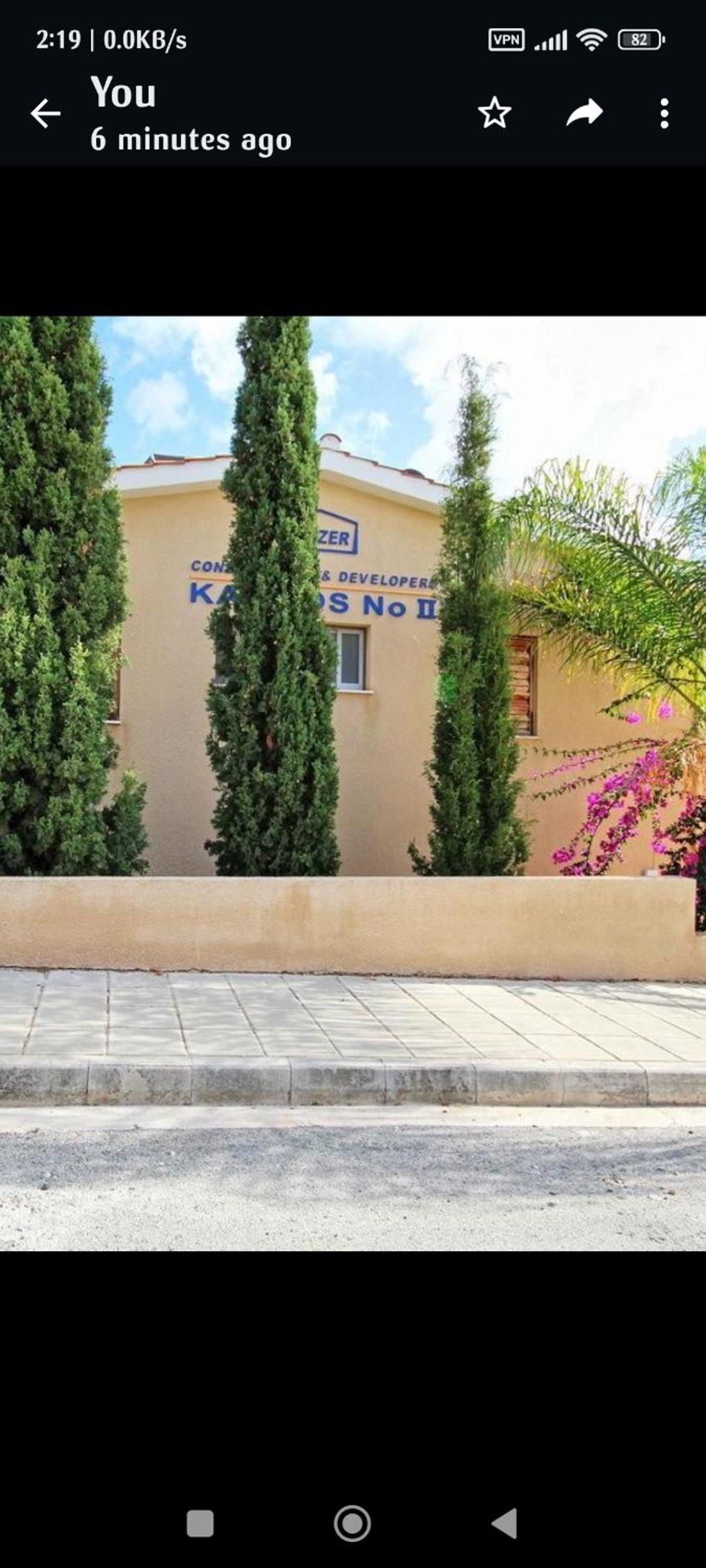 Apartment, Paphos, Coral bay