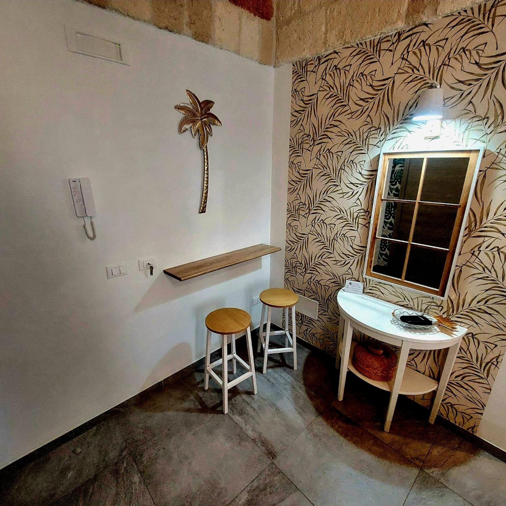 Dimora AltoMare Holiday Suites - Locazione Turistica