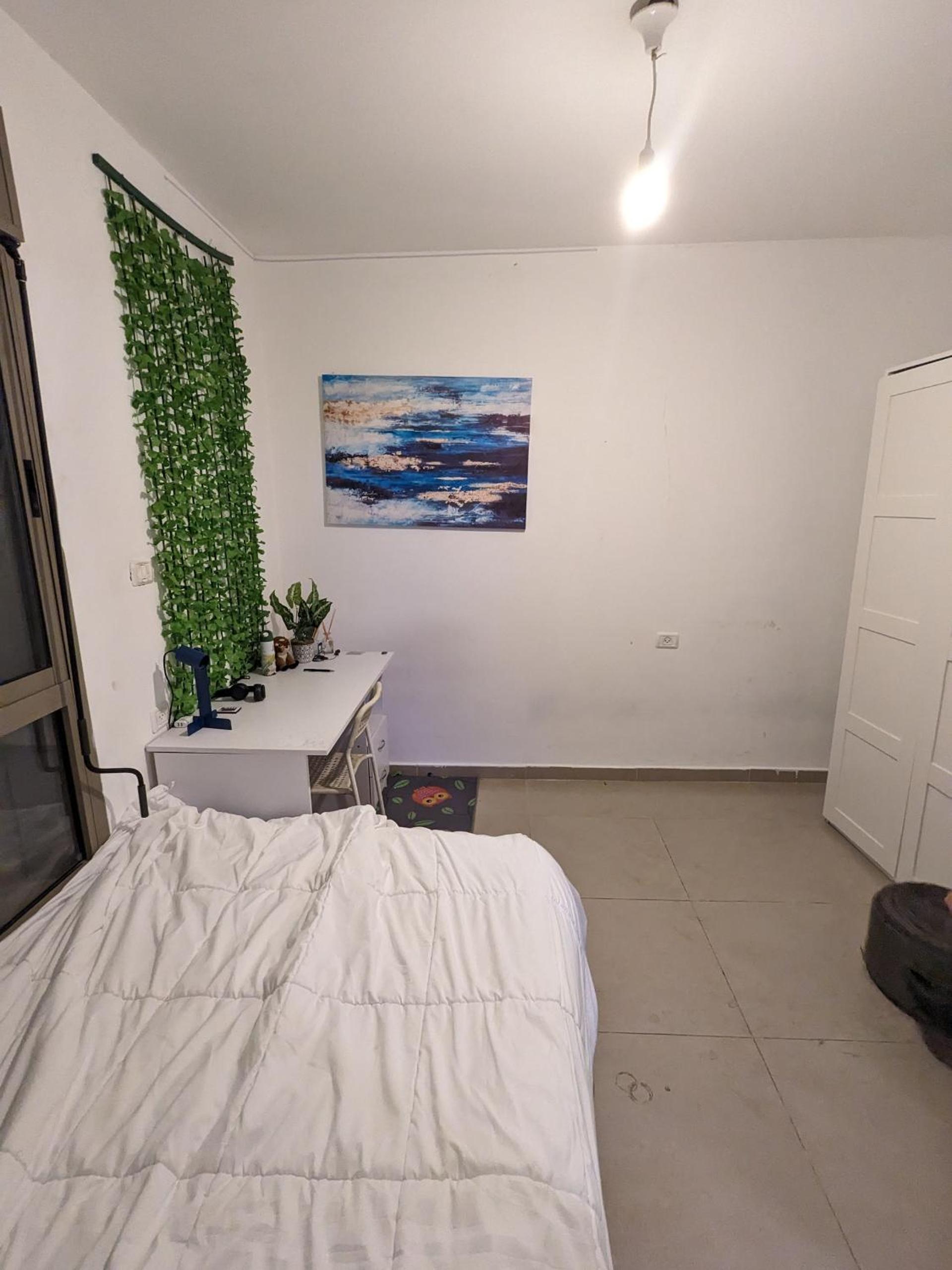 Private room in shared Apartment