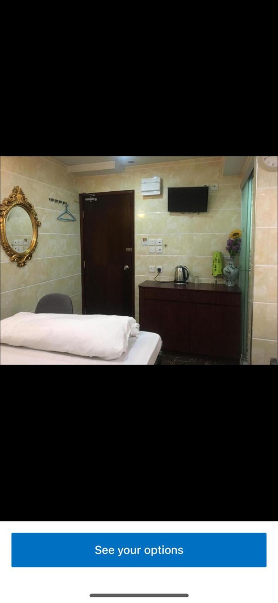 Maharaja Guesthouse