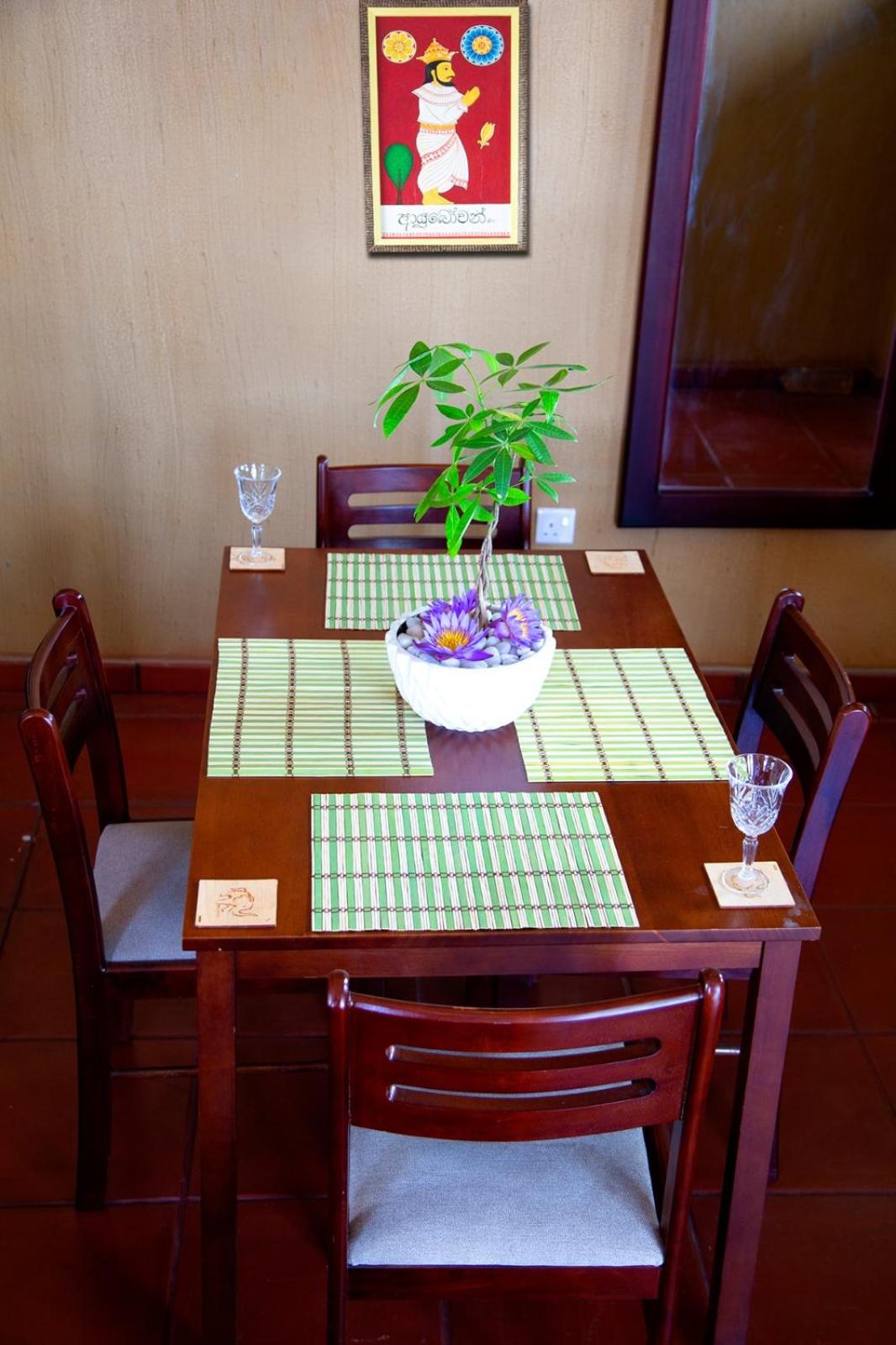 Negombo Green Palace