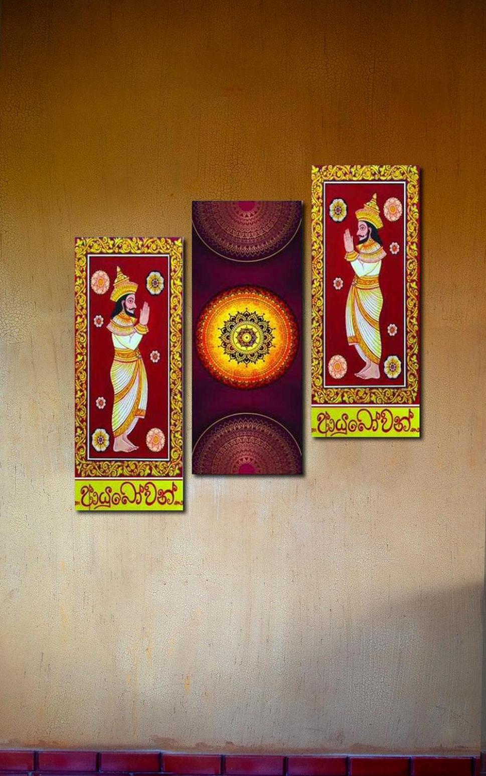 Negombo Green Palace