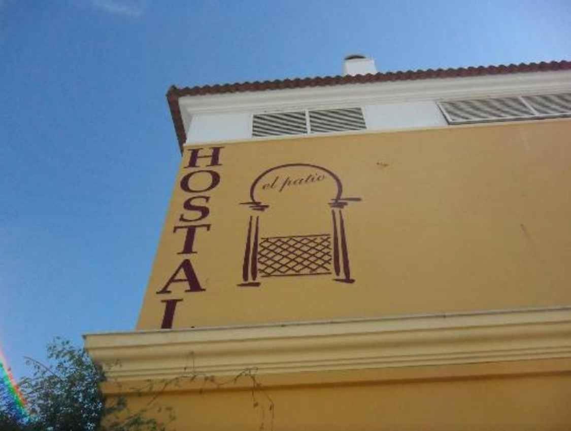 Hostal Boutique El Patio Lepe