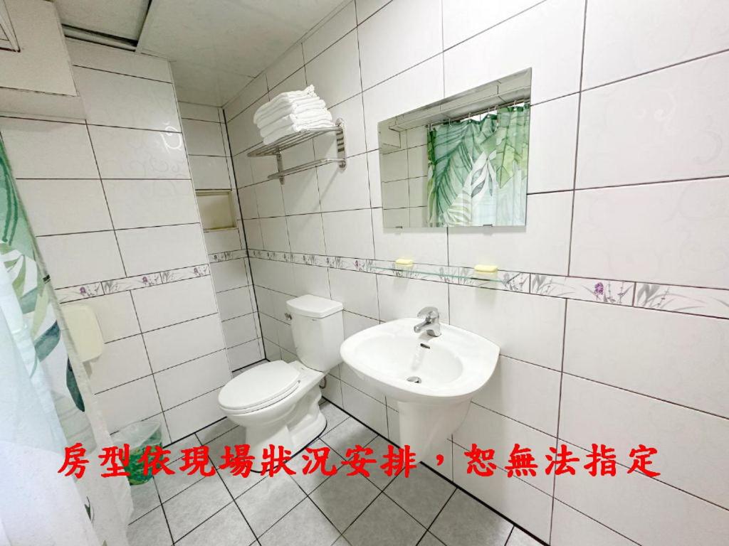 My House Hotel 宜蘭縣旅館280號