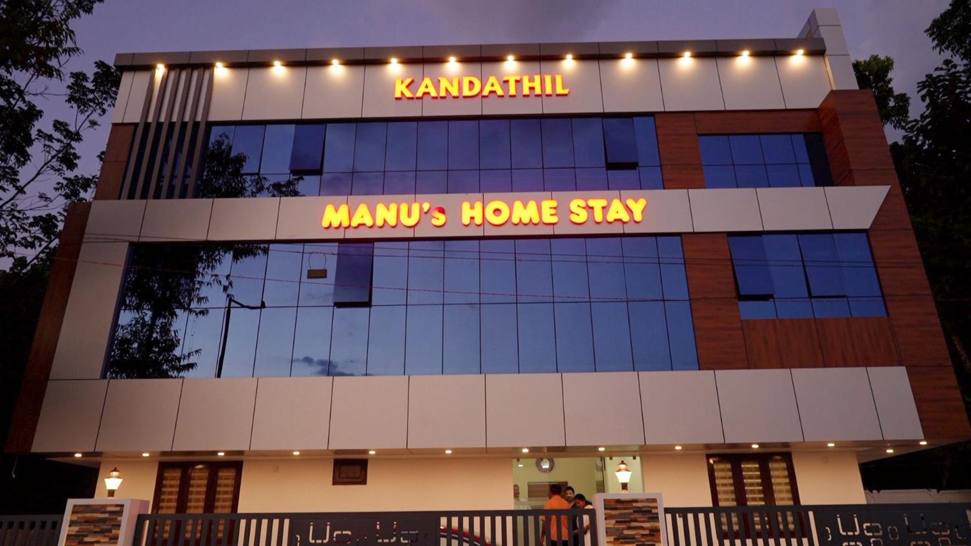 Manu's Home Stay view 4
