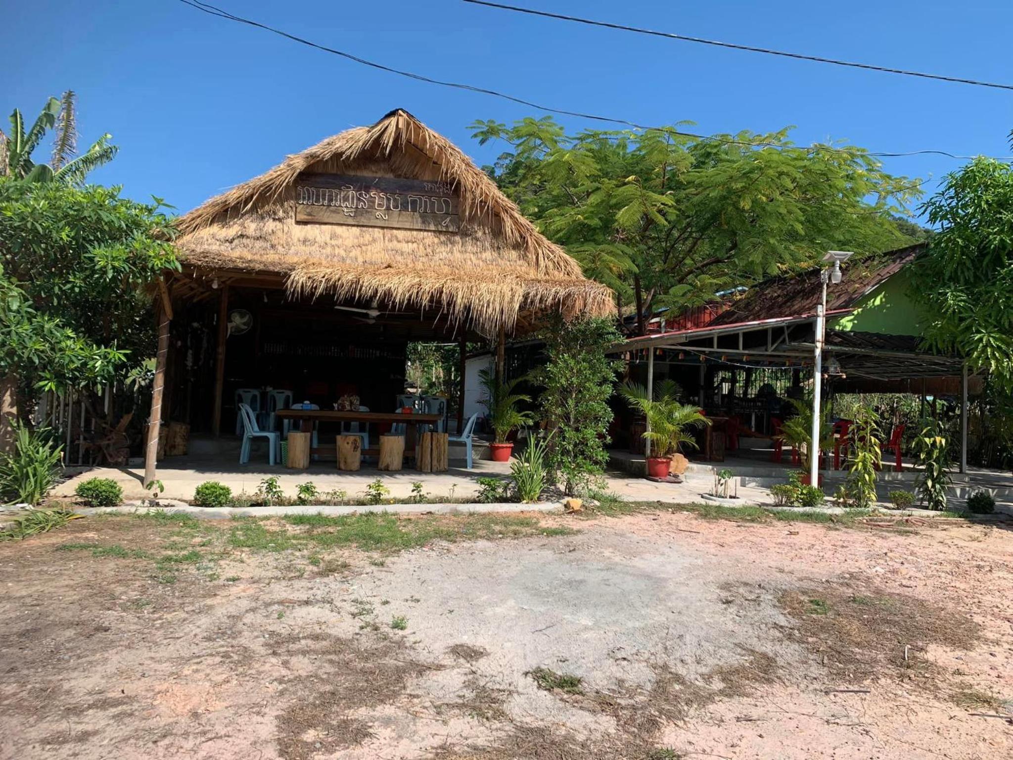 Maloop Cafe Bungalow