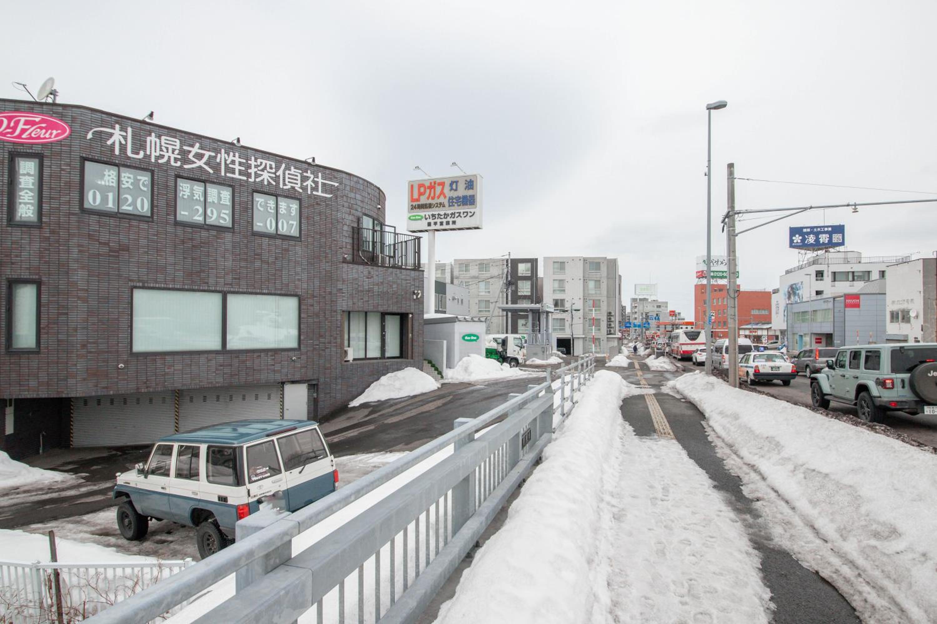 Photo 19
