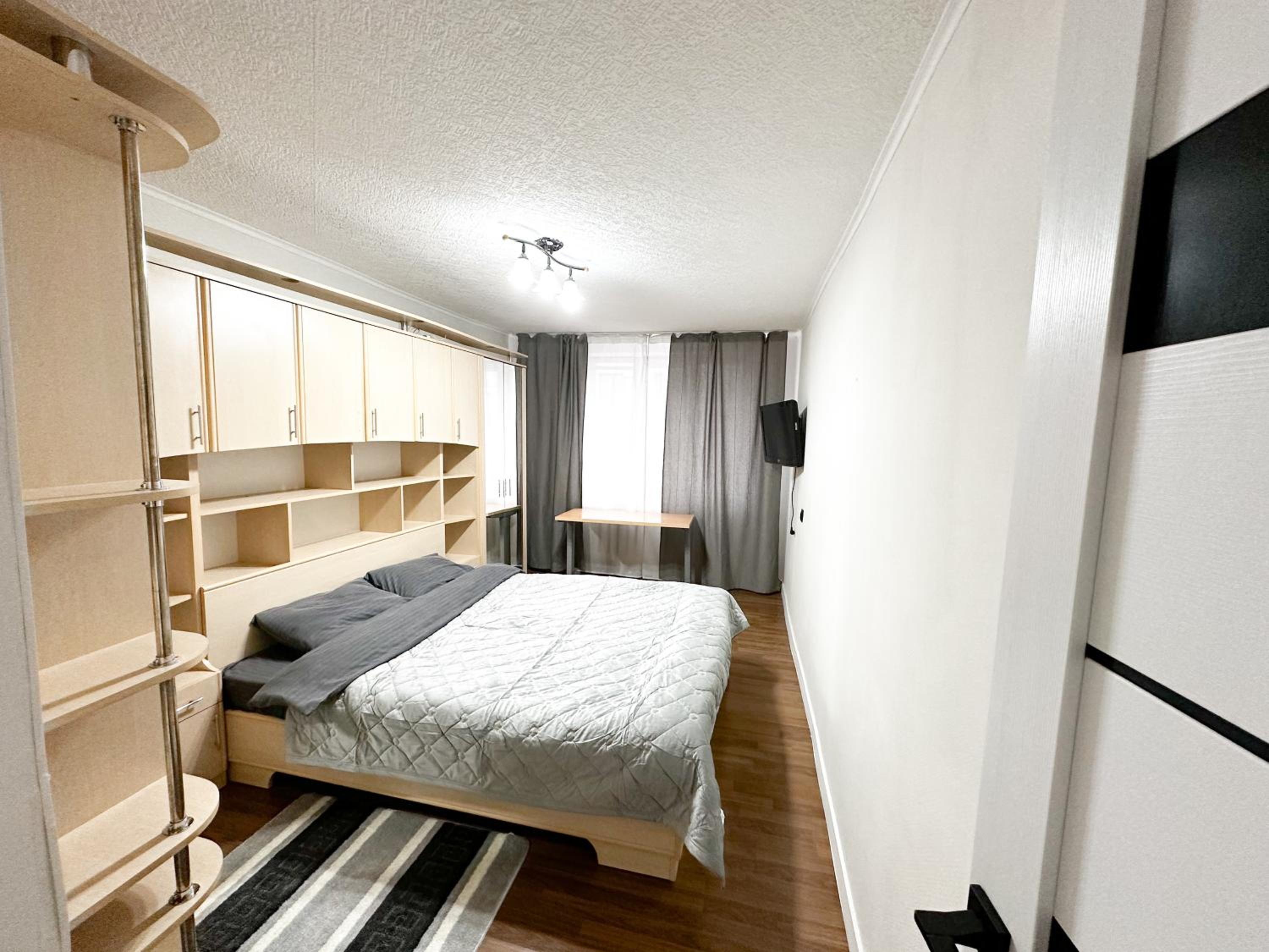 Center Location 2 bedrooms