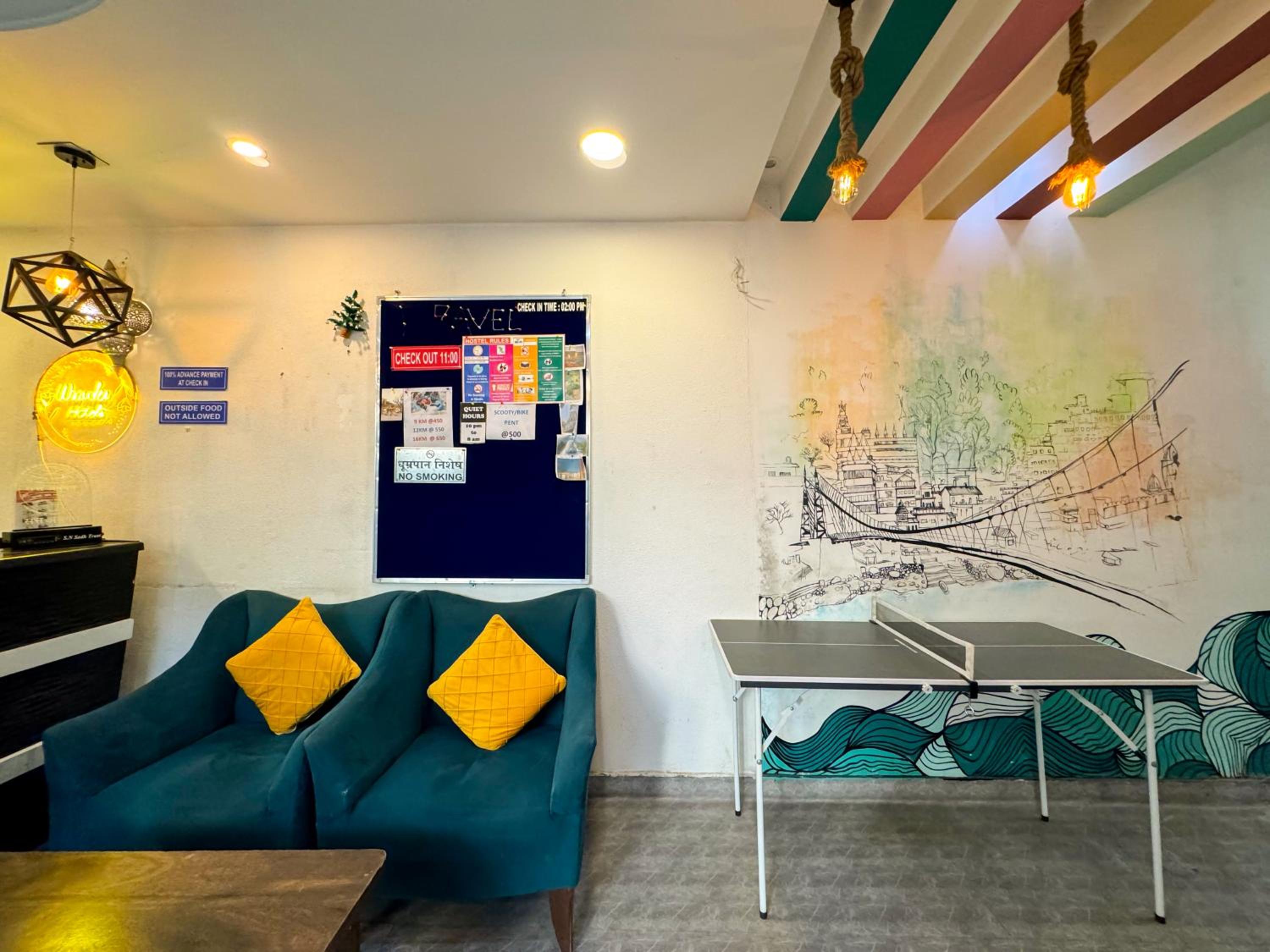 lounge