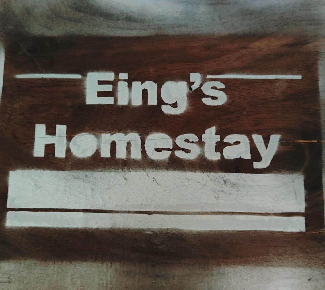 Eing's Homestay - Muslim And Mahram Only photo 4